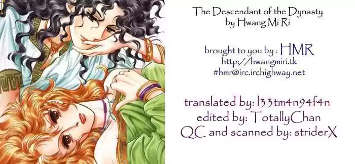 The descendant of the Dinasty (2001) - Capítulo 8 - Página 4 - LectorTMOo
