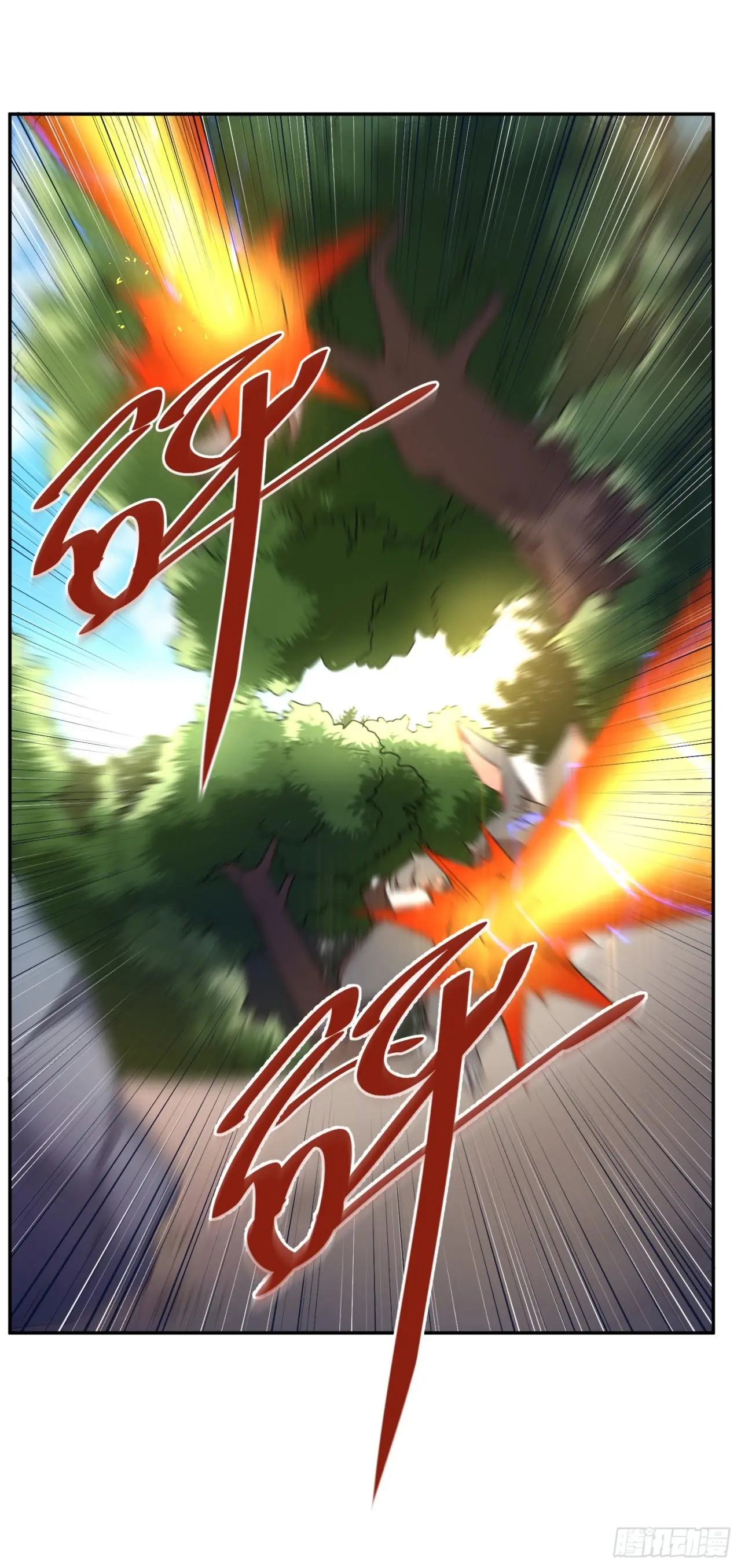 The Descendant Of The Spiritual Diety (2020) - Capítulo 1 - Página 36 - LectorTMOo