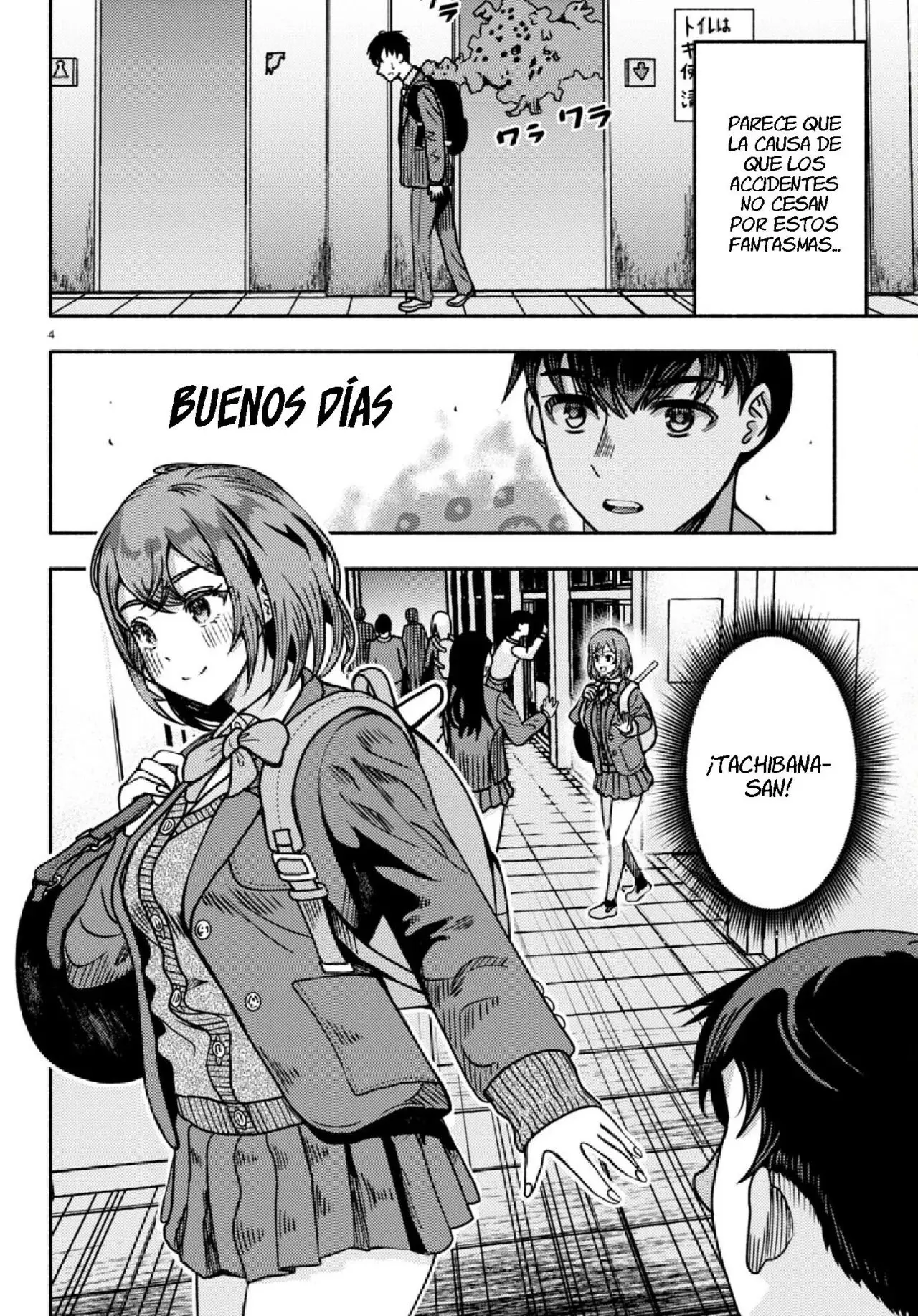 THE DEVIL KISSES THE ROSARY (2023) - Capítulo 1 - Página 9 - LectorTMOo