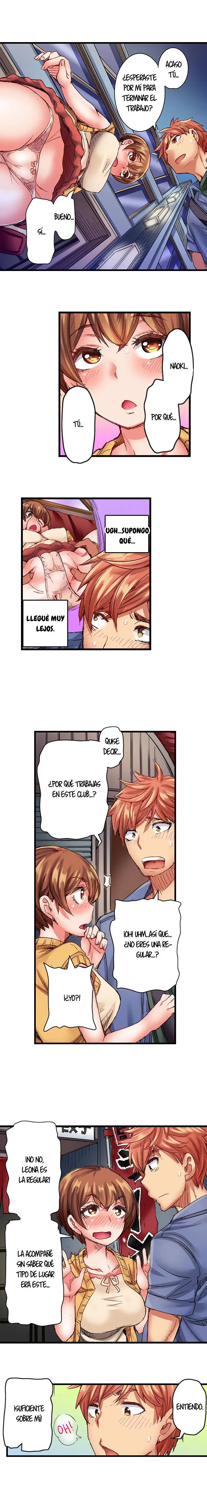 The Dick Pub goving orgasms is my job - Capítulo 5 - Página 9 - LectorTMOo