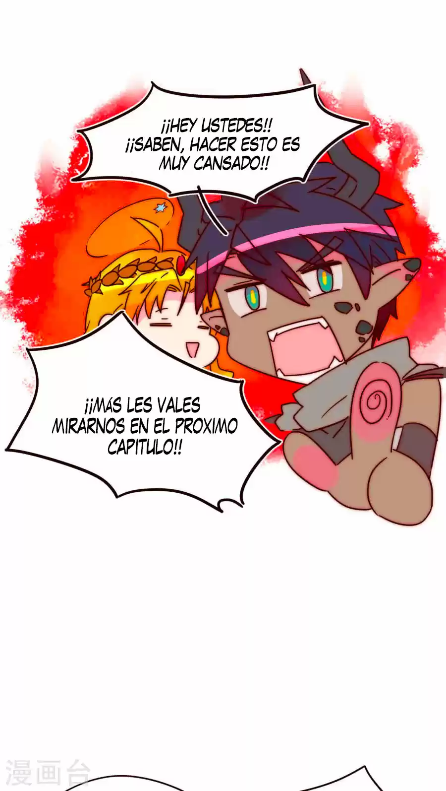 THE DRAGON AND SAPPHIRE (2019) - Capítulo 1 - Página 25 - LectorTMOo