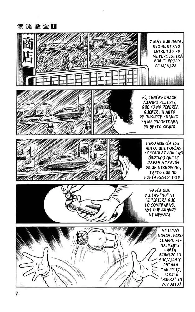 The Drifting Classroom - Capítulo 1 - Página 7 - LectorTMOo