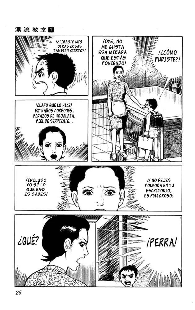 The Drifting Classroom - Capítulo 1 - Página 25 - LectorTMOo