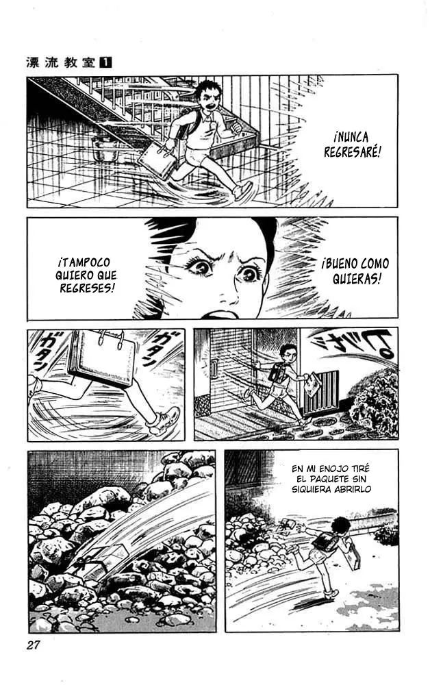 The Drifting Classroom - Capítulo 1 - Página 26 - LectorTMOo