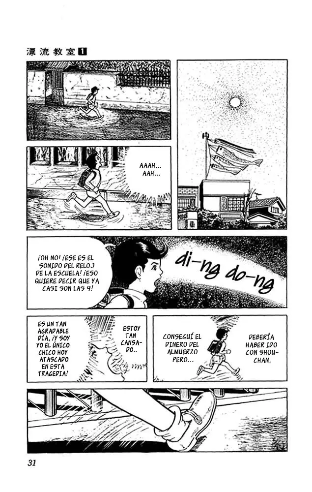 The Drifting Classroom - Capítulo 1 - Página 30 - LectorTMOo