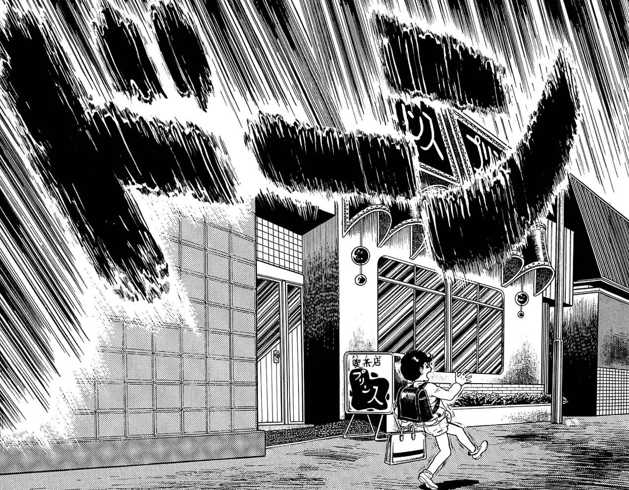 The Drifting Classroom - Capítulo 1 - Página 31 - LectorTMOo