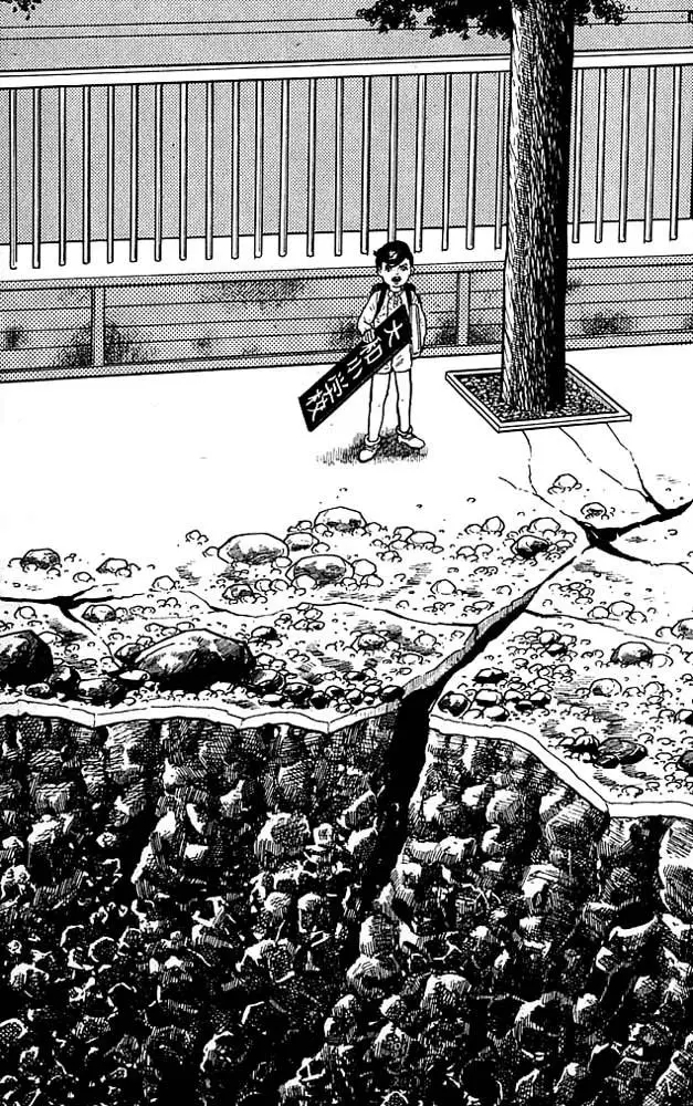 The Drifting Classroom - Capítulo 1 - Página 35 - LectorTMOo