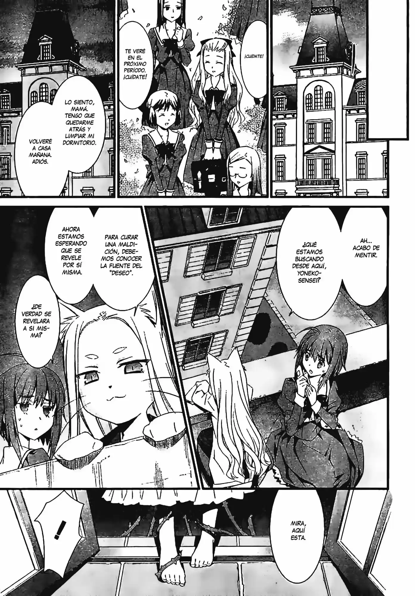 The enchantress´s kitty: The magical cat doctor and the princess of thorns (2009) - Capítulo 1 - Página 14 - LectorTMOo