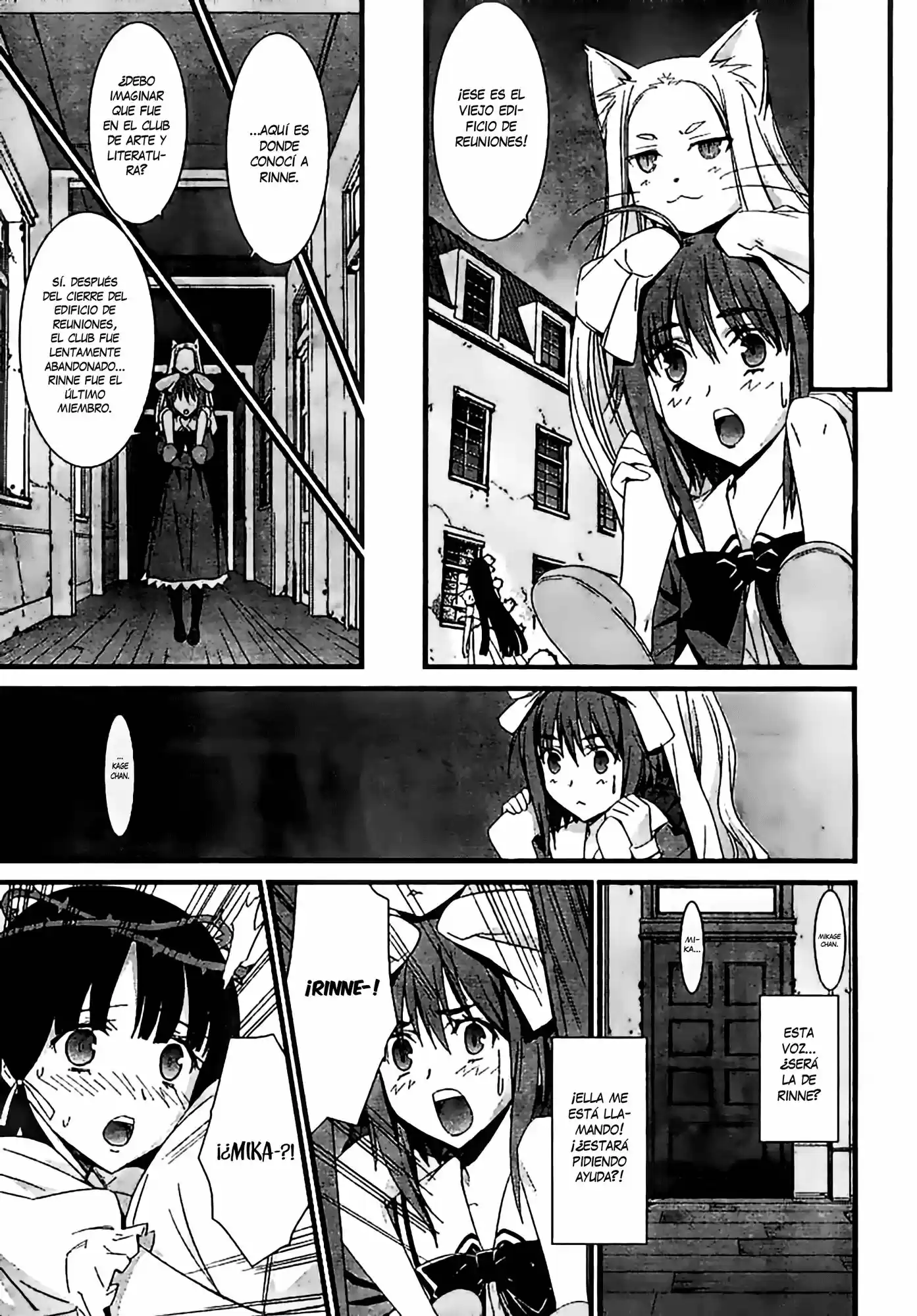 The enchantress´s kitty: The magical cat doctor and the princess of thorns (2009) - Capítulo 1 - Página 16 - LectorTMOo