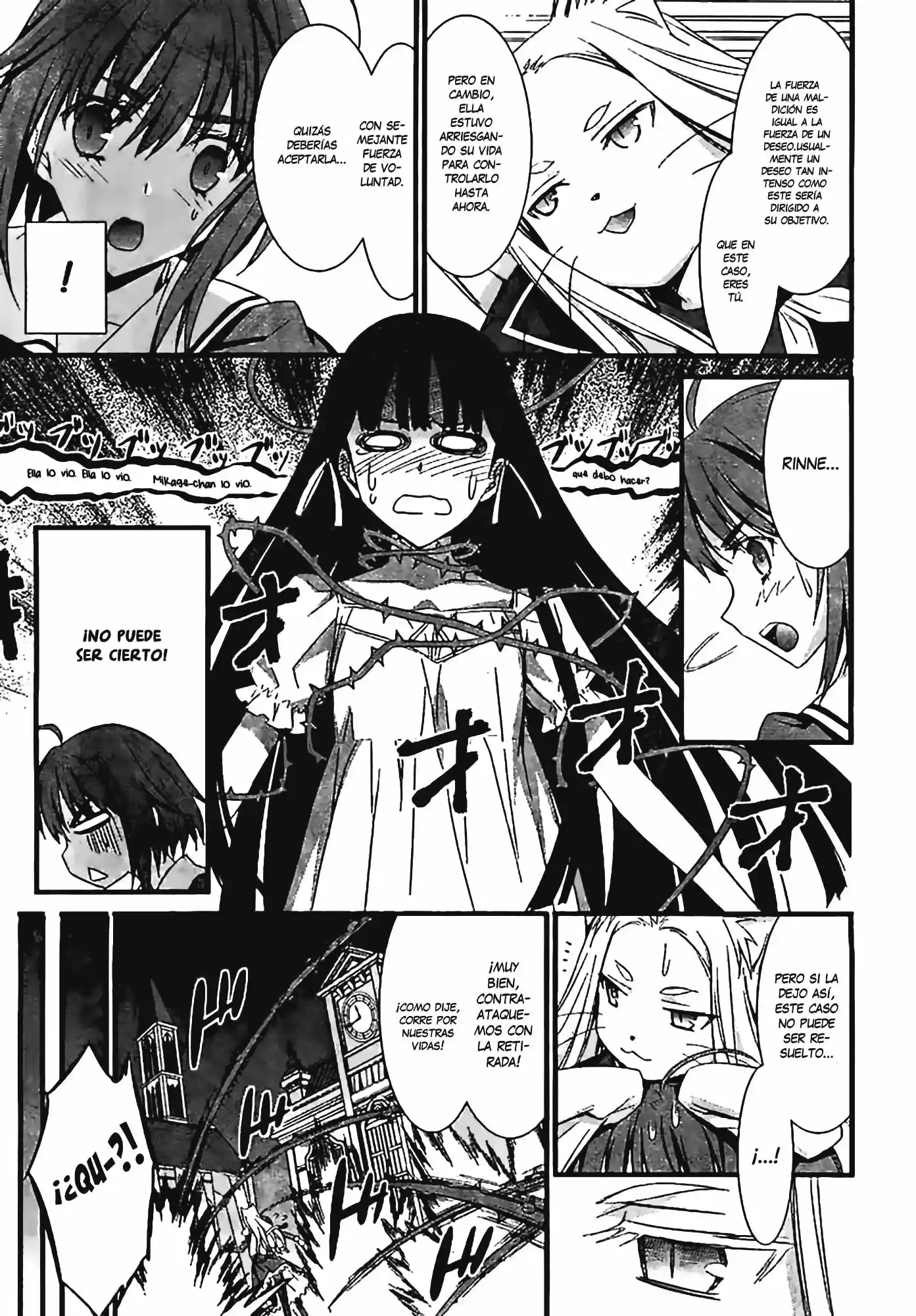 The enchantress´s kitty: The magical cat doctor and the princess of thorns (2009) - Capítulo 1 - Página 20 - LectorTMOo