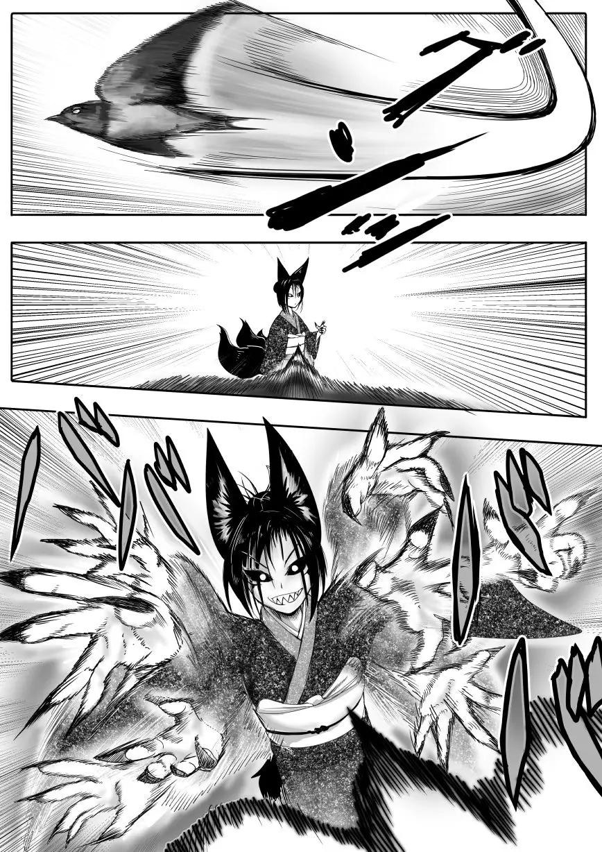 The Evil Kitsune - Capítulo 33 - Página 5 - LectorTMOo