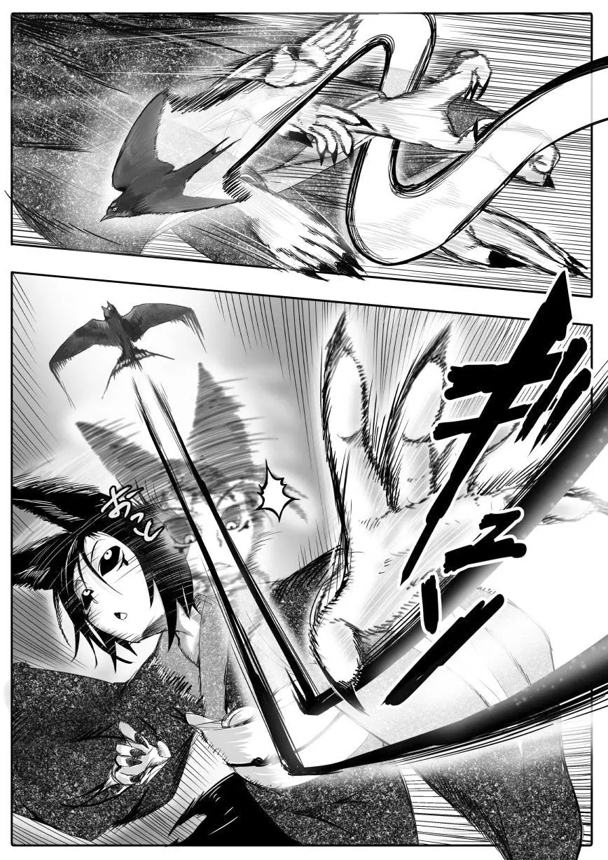 The Evil Kitsune - Capítulo 33 - Página 6 - LectorTMOo