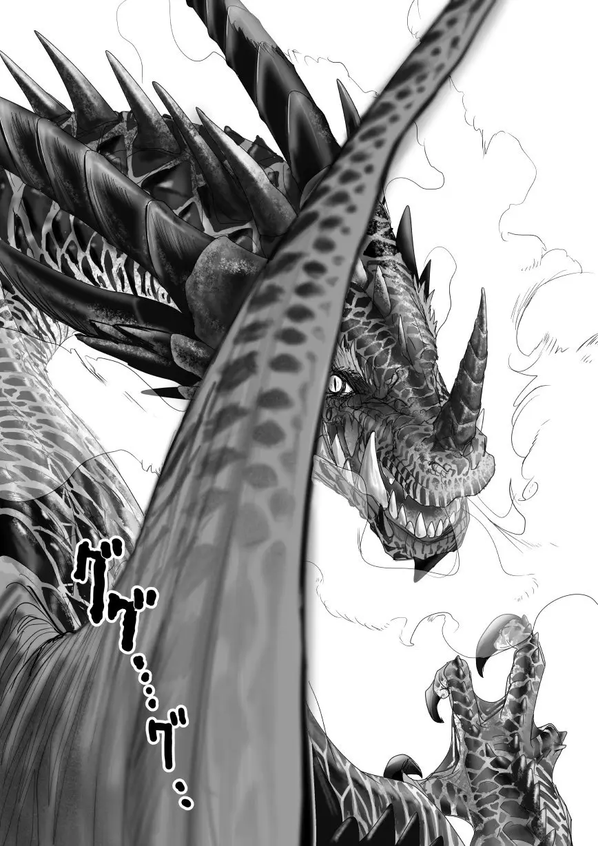 The Evil Kitsune - Capítulo 33 - Página 31 - LectorTMOo