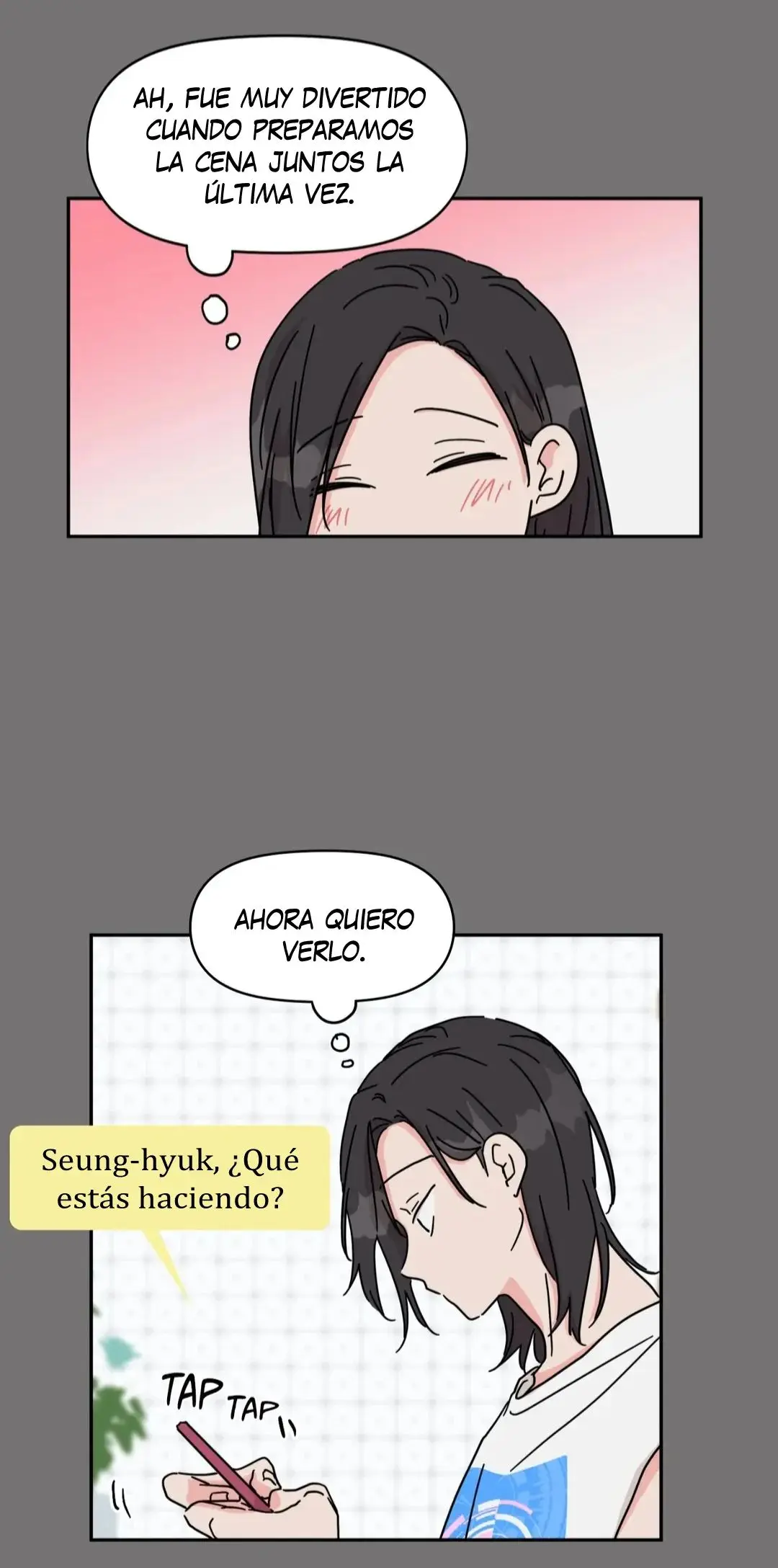 the ex-tra hot neighbor (2022) - Capítulo 14 - Página 17 - LectorTMOo
