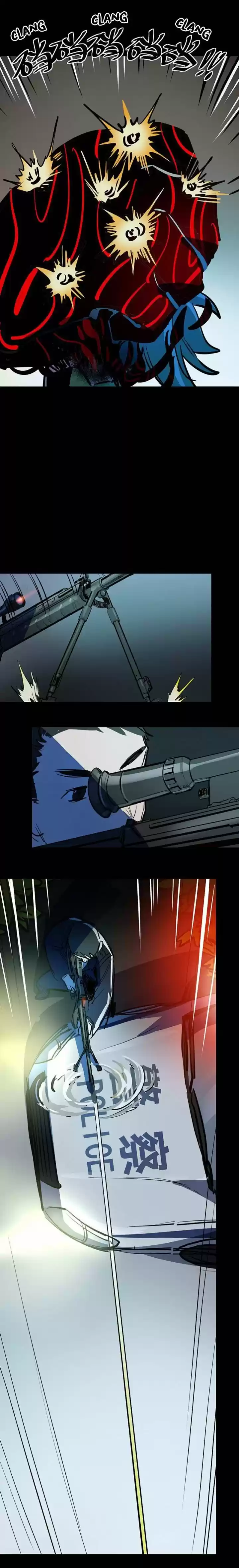 The Exploding Girl - Capítulo 19 - Página 7 - LectorTMOo