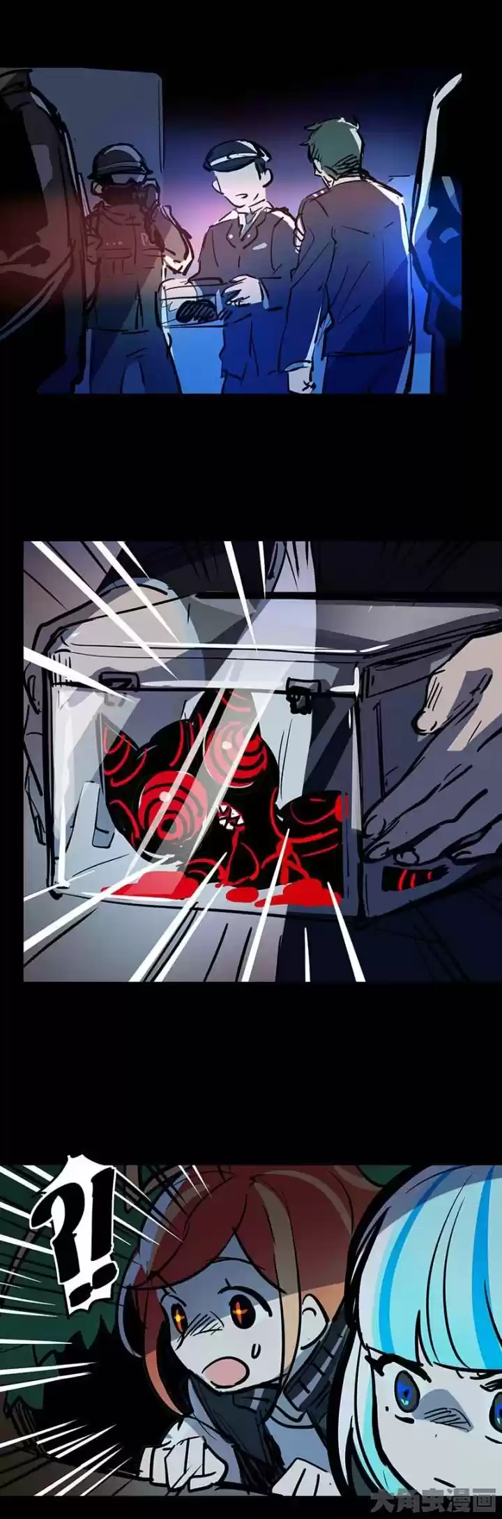 The Exploding Girl - Capítulo 21 - Página 6 - LectorTMOo