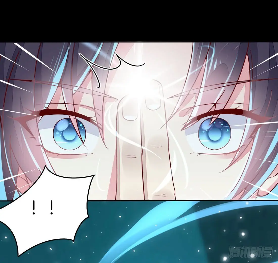 The Extreme Pupil Master: Miss Peerless (2020) - Capítulo 10 - Página 35 - LectorTMOo