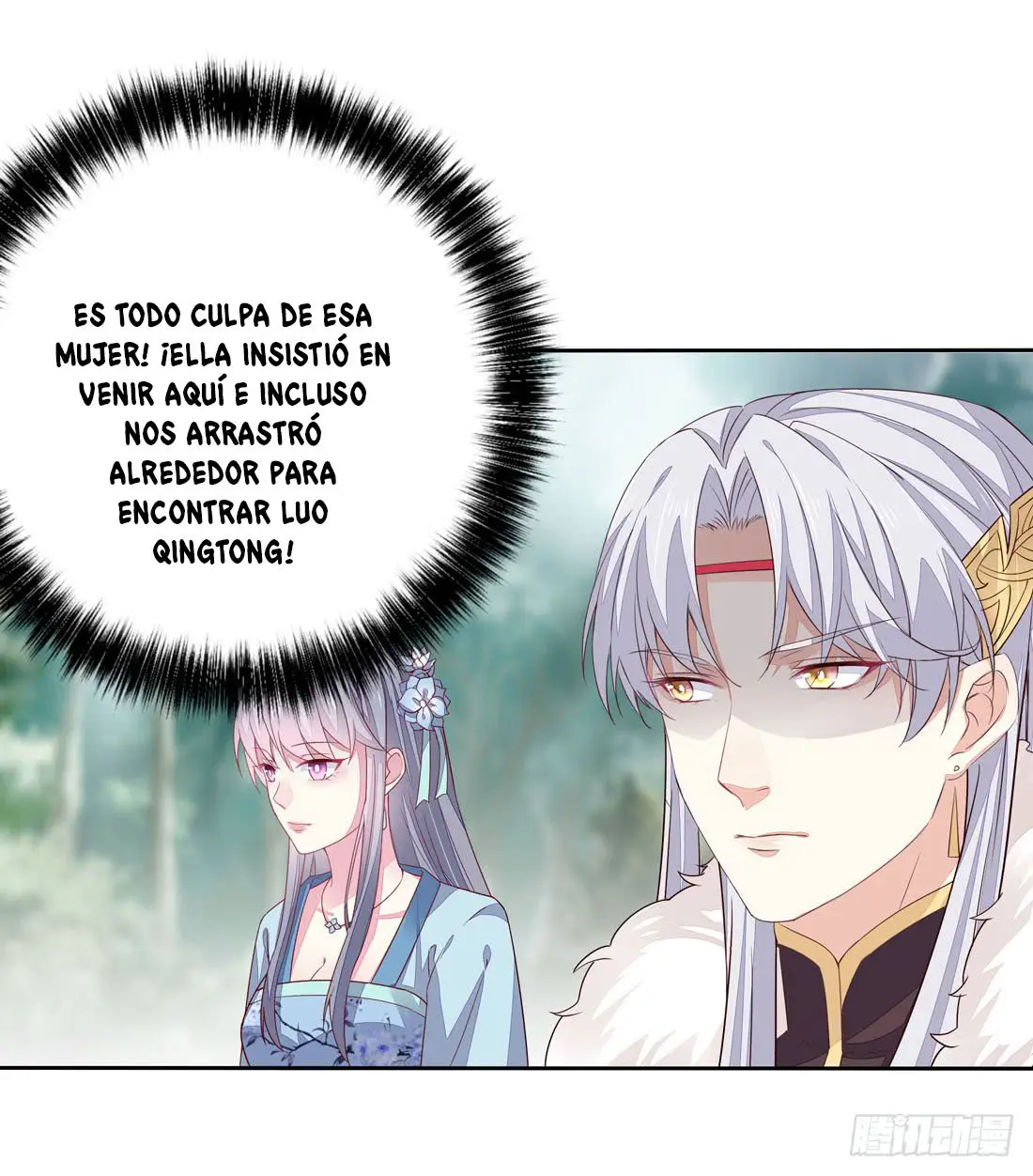 The Extreme Pupil Master: Miss Peerless (2020) - Capítulo 10 - Página 41 - LectorTMOo