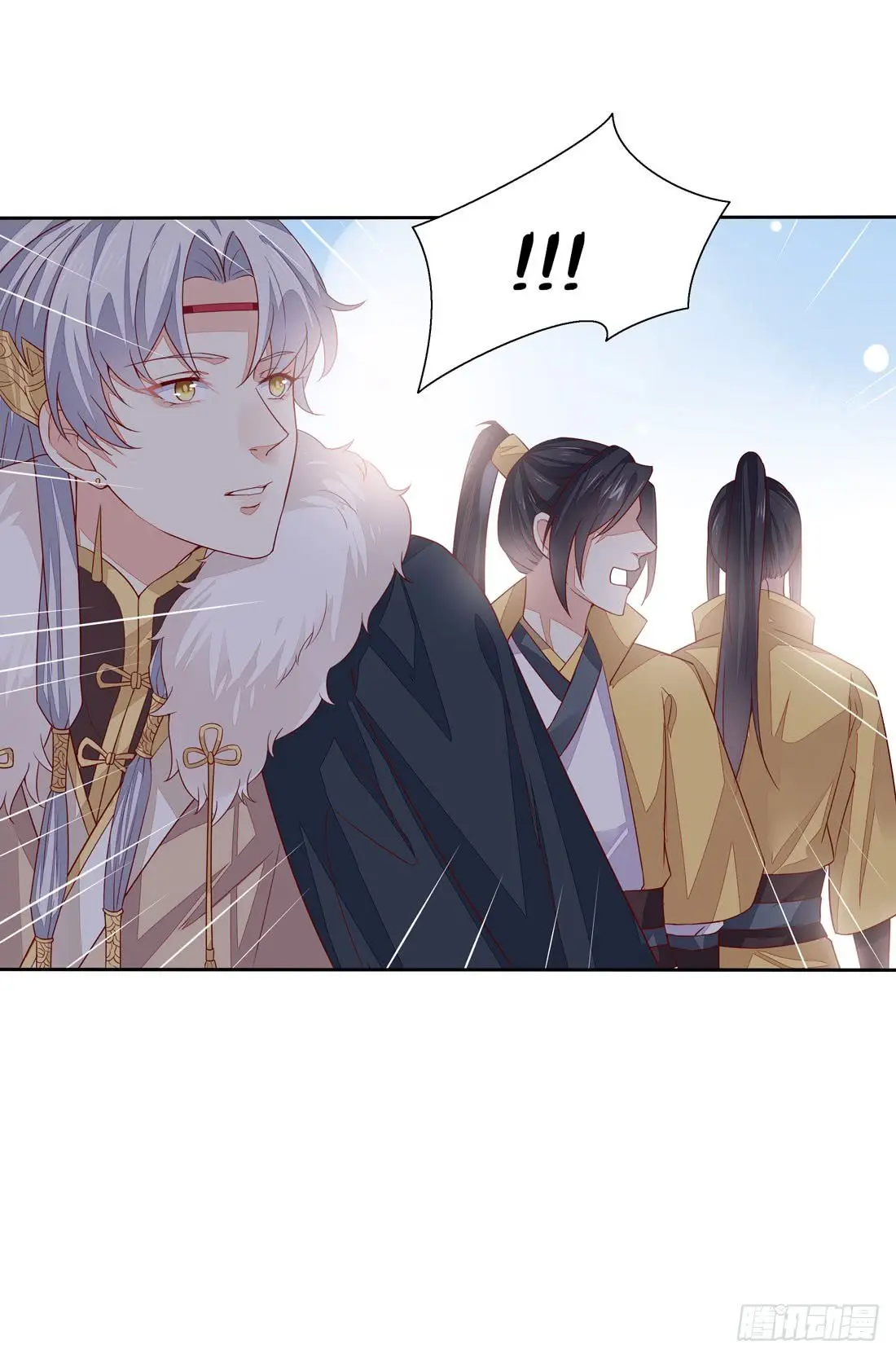 The Extreme Pupil Master: Miss Peerless (2020) - Capítulo 10 - Página 45 - LectorTMOo
