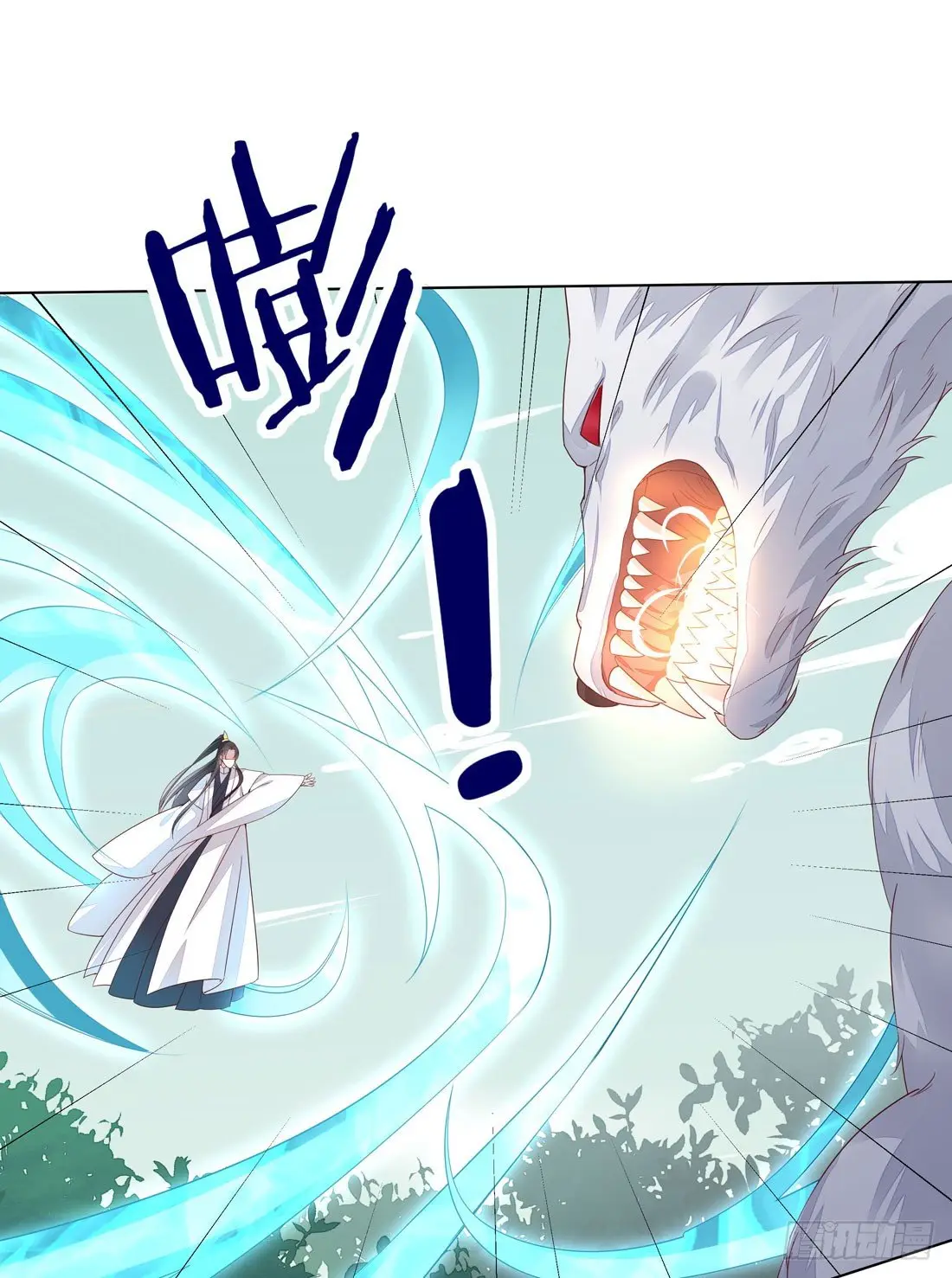 The Extreme Pupil Master: Miss Peerless (2020) - Capítulo 11 - Página 10 - LectorTMOo