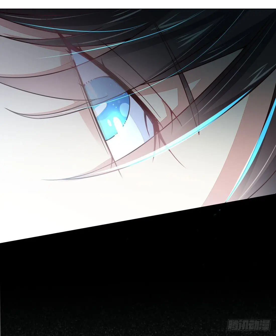 The Extreme Pupil Master: Miss Peerless (2020) - Capítulo 11 - Página 14 - LectorTMOo