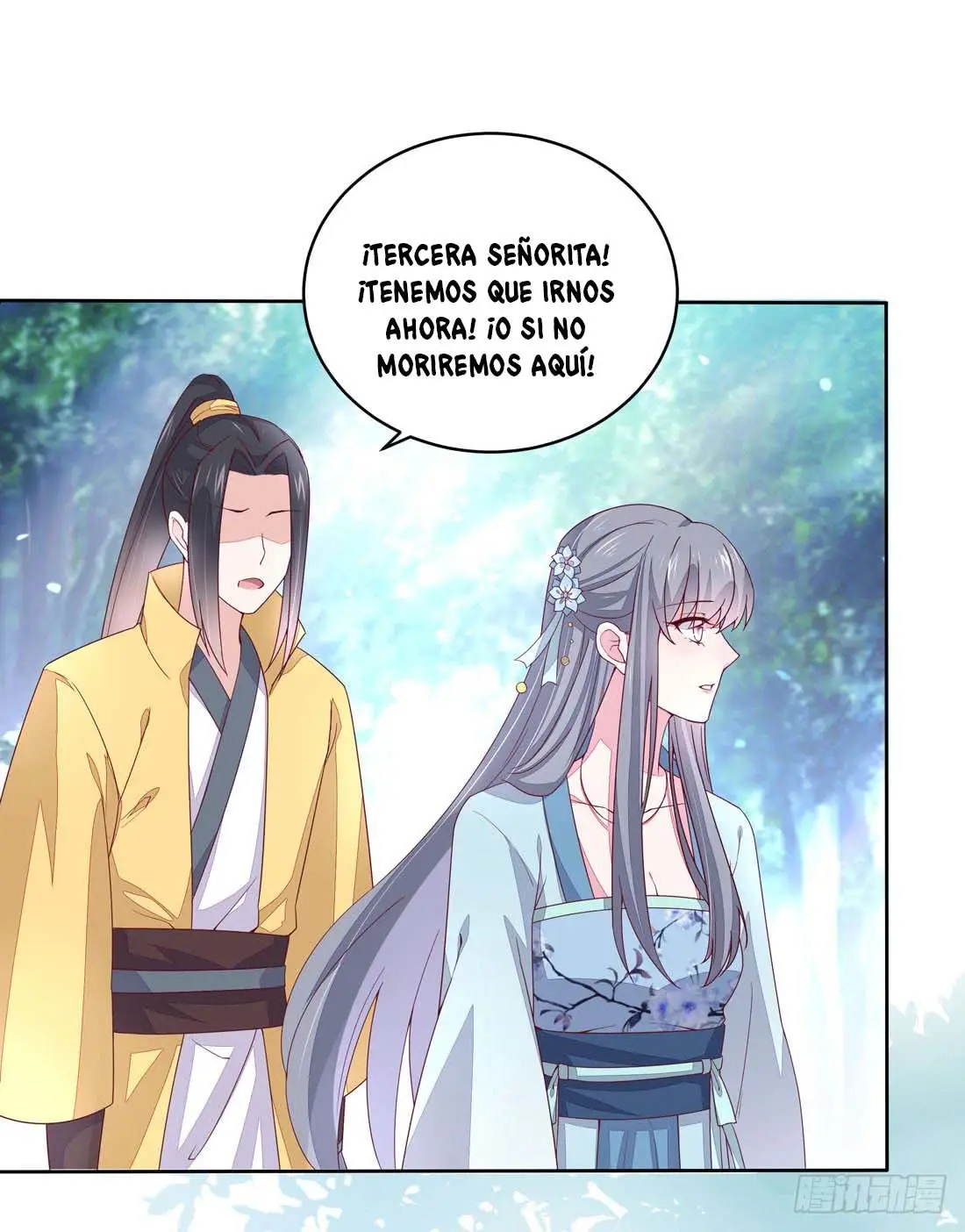 The Extreme Pupil Master: Miss Peerless (2020) - Capítulo 11 - Página 19 - LectorTMOo