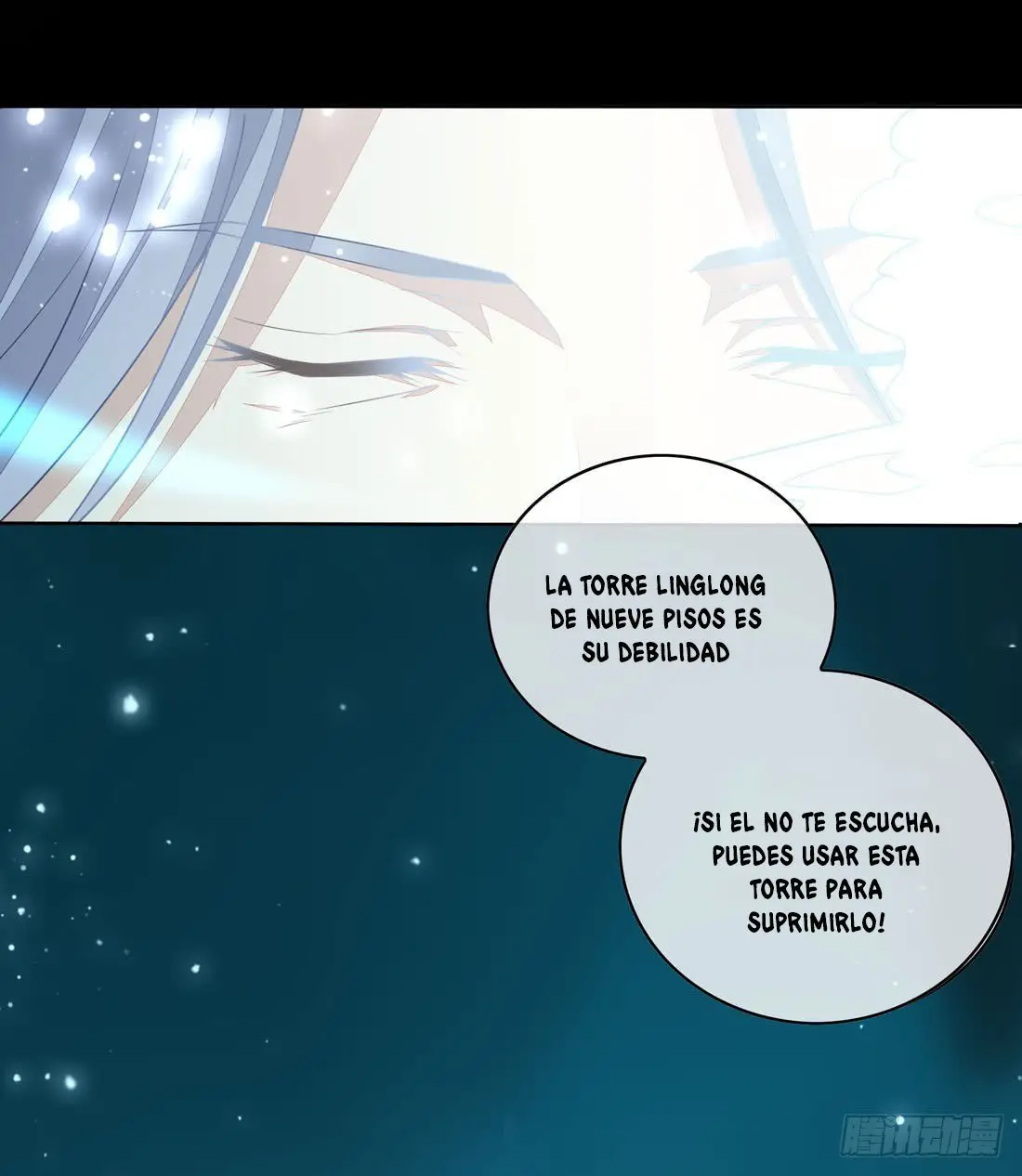 The Extreme Pupil Master: Miss Peerless (2020) - Capítulo 12 - Página 25 - LectorTMOo