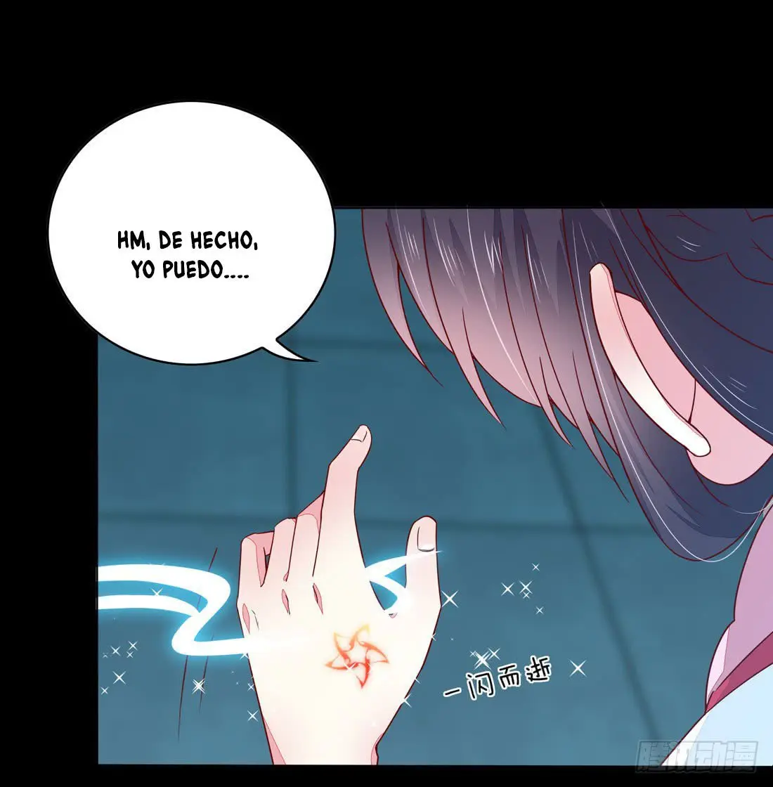 The Extreme Pupil Master: Miss Peerless (2020) - Capítulo 12 - Página 39 - LectorTMOo