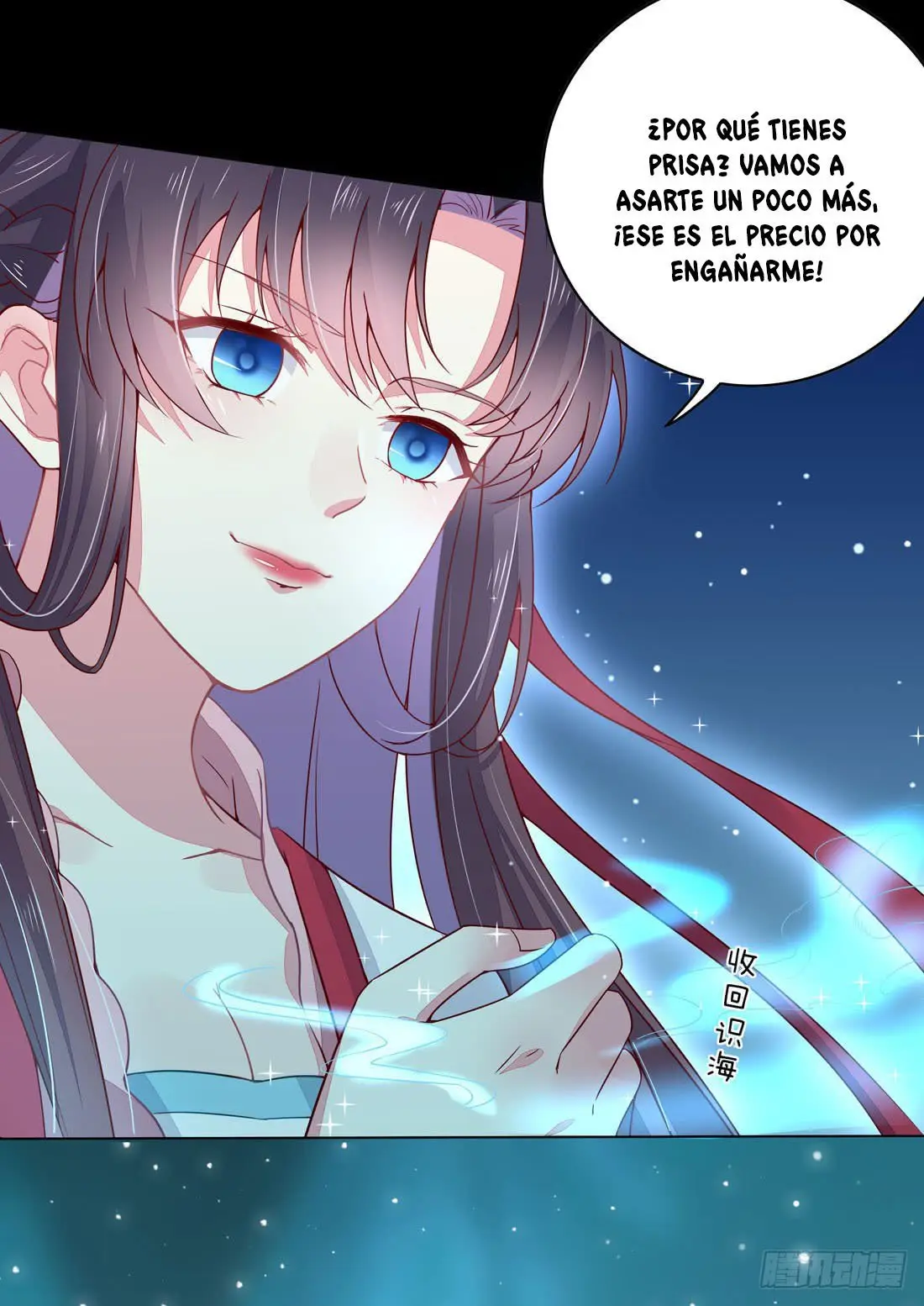 The Extreme Pupil Master: Miss Peerless (2020) - Capítulo 12 - Página 41 - LectorTMOo