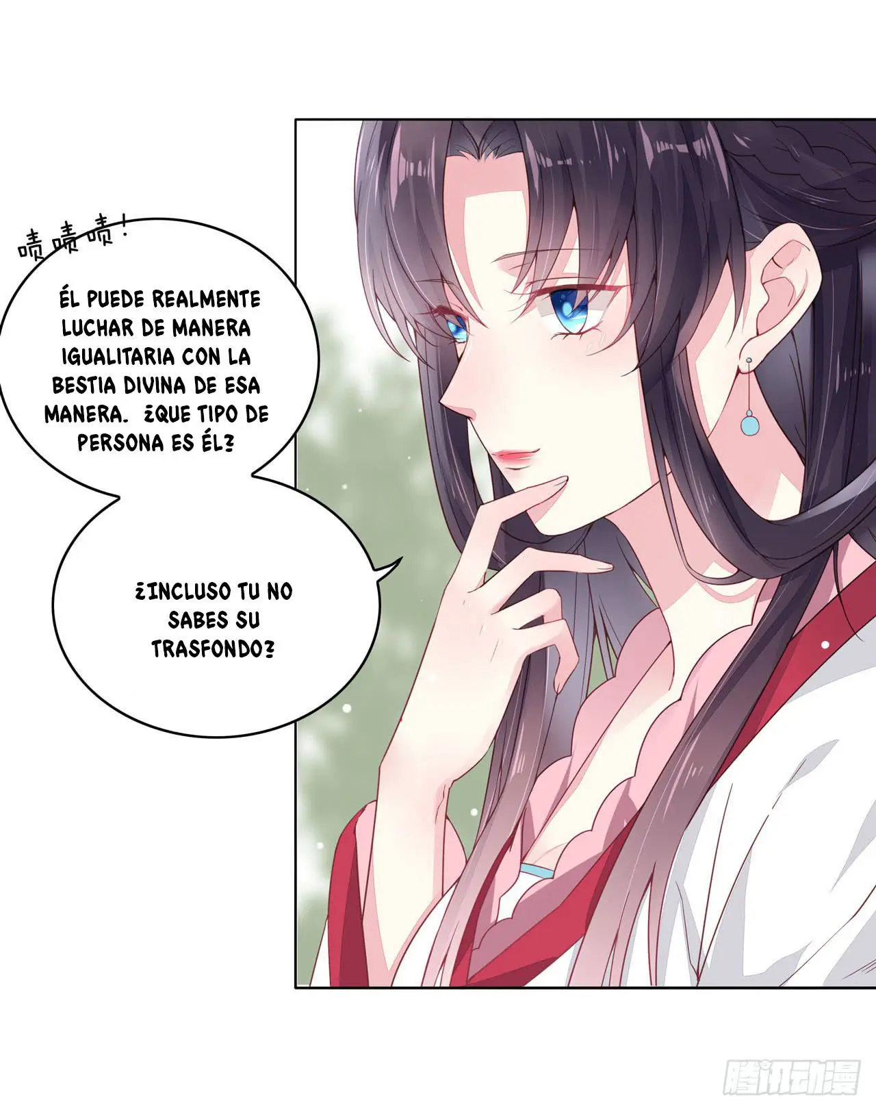 The Extreme Pupil Master: Miss Peerless (2020) - Capítulo 13 - Página 16 - LectorTMOo