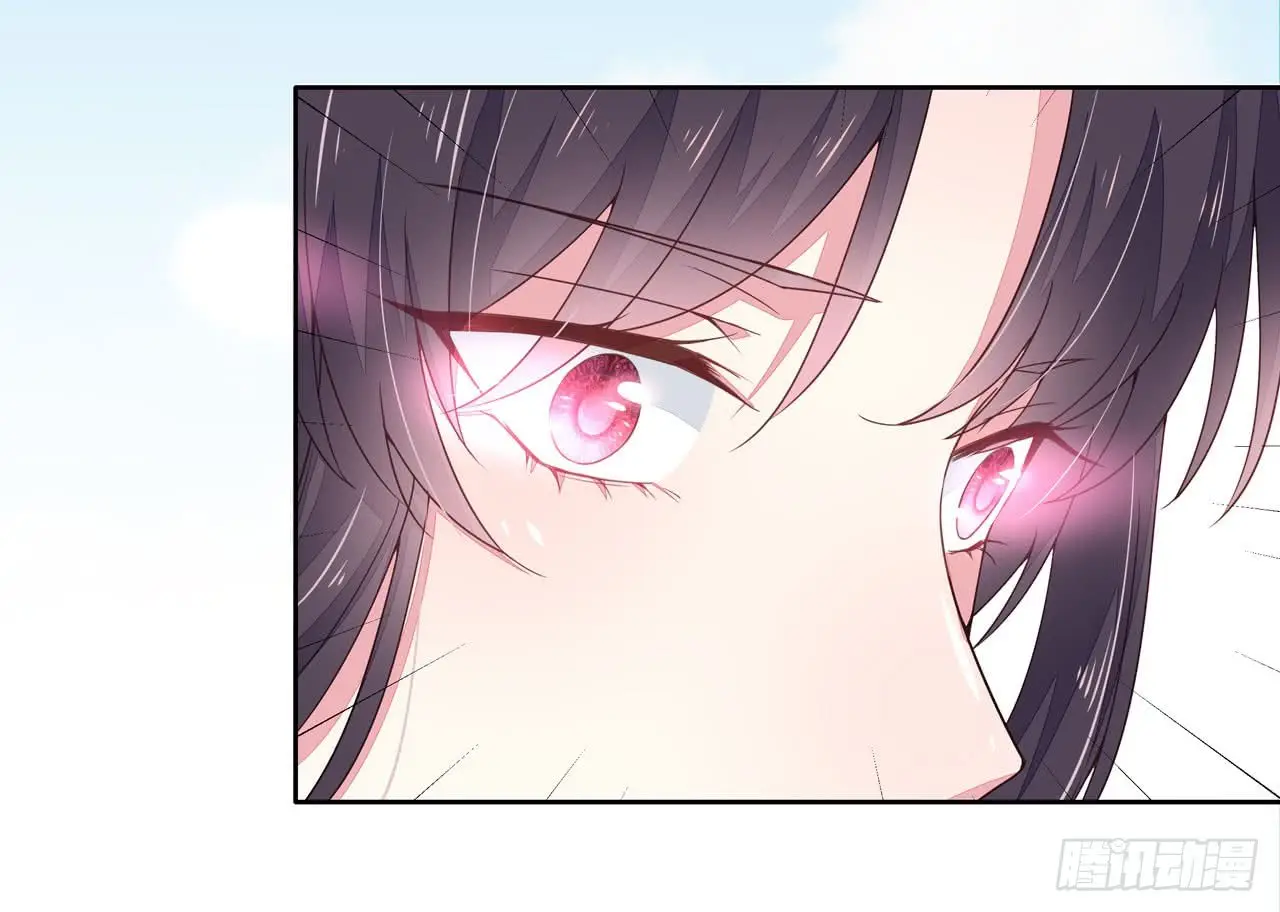 The Extreme Pupil Master: Miss Peerless (2020) - Capítulo 13 - Página 40 - LectorTMOo