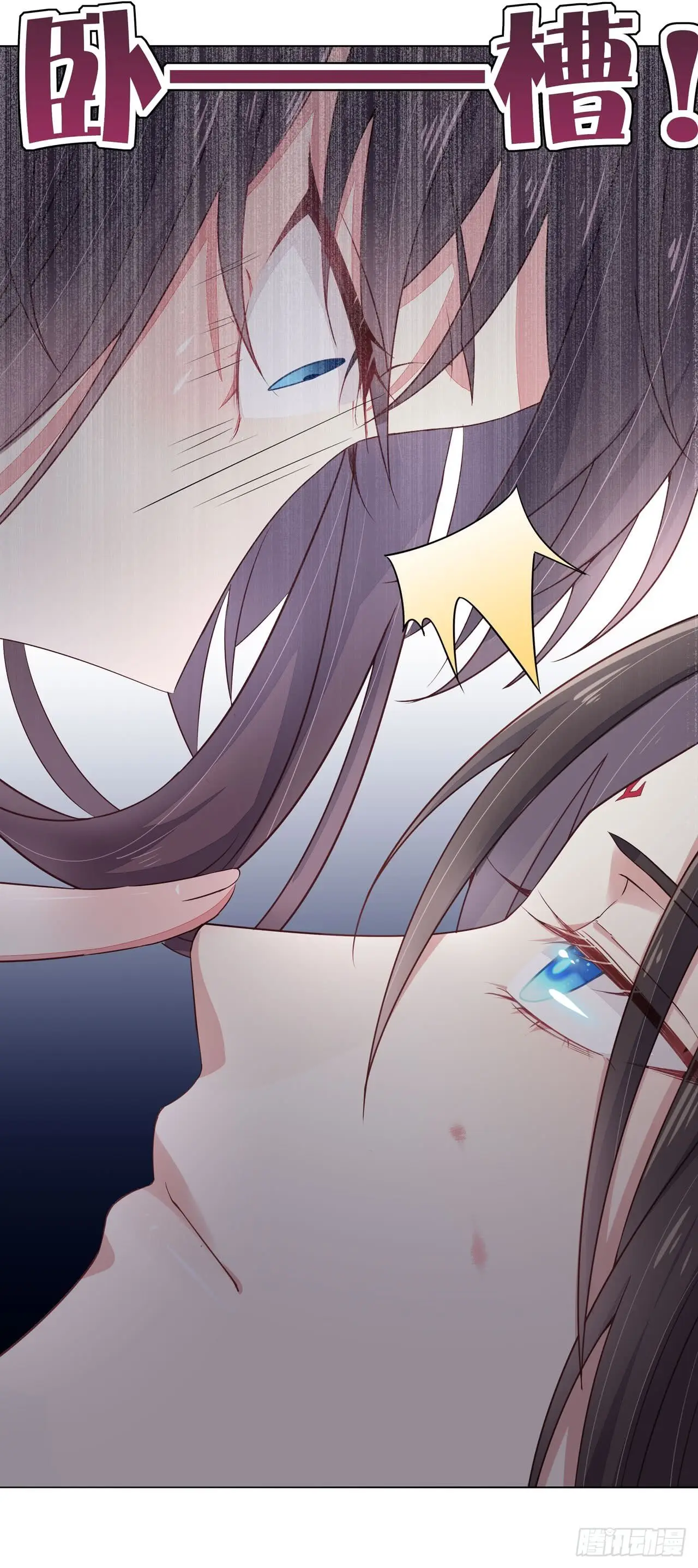 The Extreme Pupil Master: Miss Peerless (2020) - Capítulo 13 - Página 51 - LectorTMOo