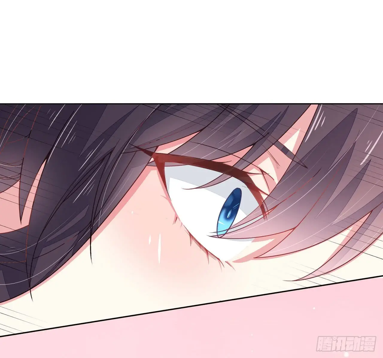 The Extreme Pupil Master: Miss Peerless (2020) - Capítulo 13 - Página 54 - LectorTMOo