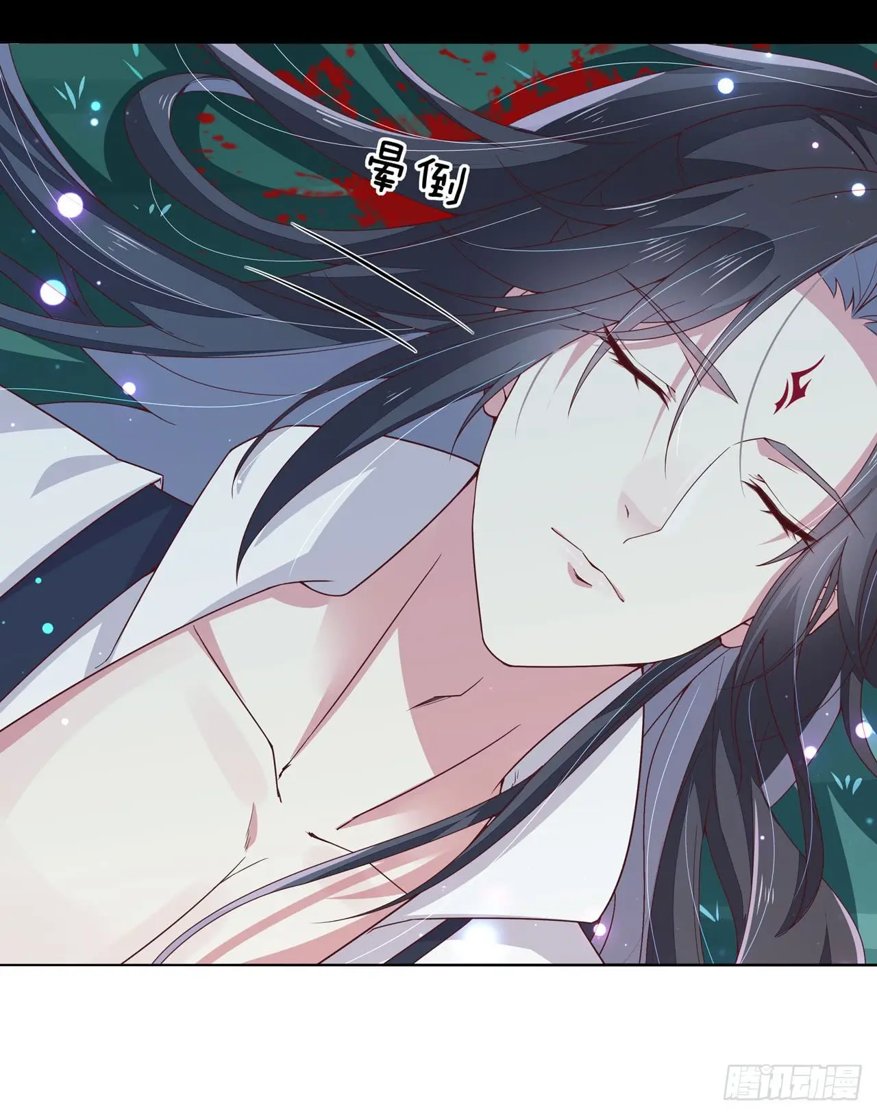 The Extreme Pupil Master: Miss Peerless (2020) - Capítulo 14 - Página 7 - LectorTMOo