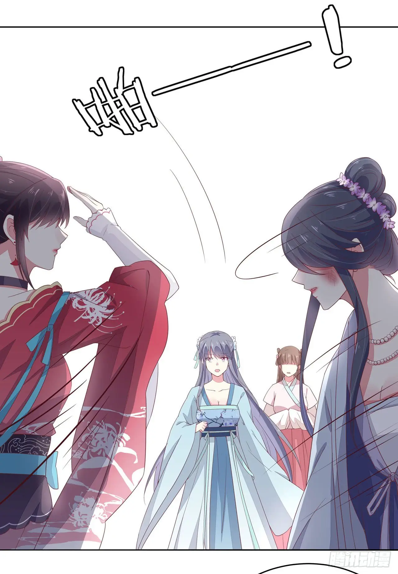 The Extreme Pupil Master: Miss Peerless (2020) - Capítulo 14 - Página 45 - LectorTMOo