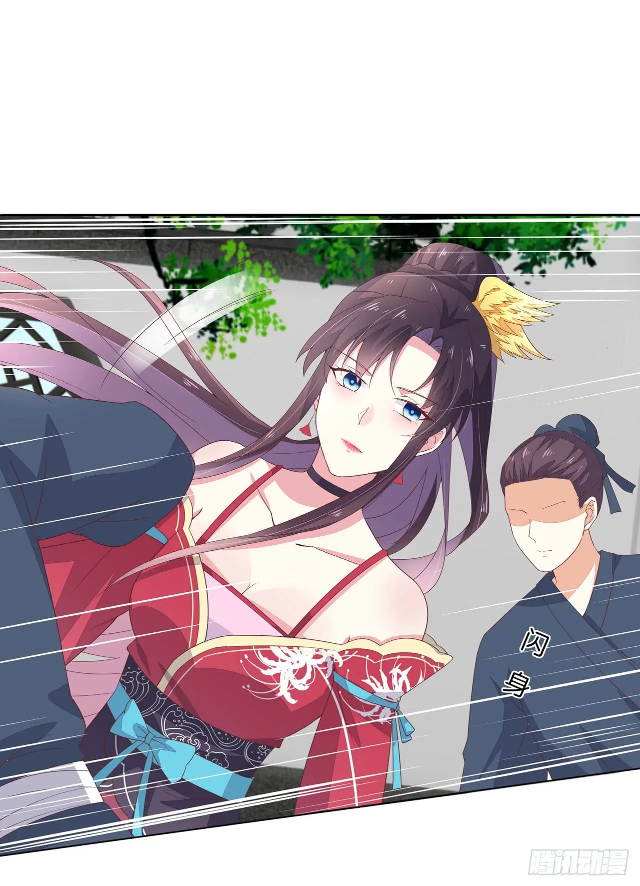 The Extreme Pupil Master: Miss Peerless (2020) - Capítulo 14 - Página 49 - LectorTMOo