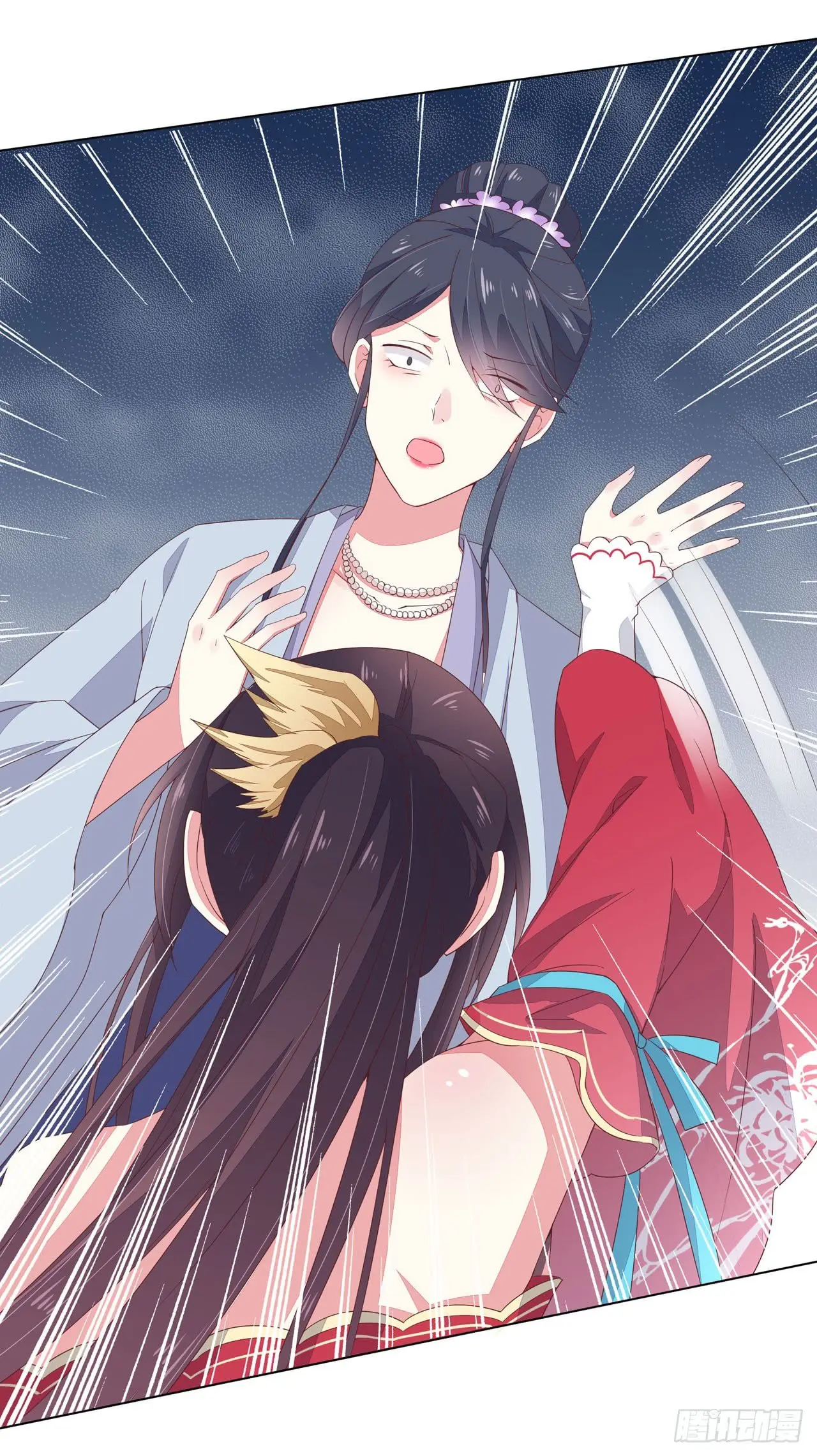 The Extreme Pupil Master: Miss Peerless (2020) - Capítulo 14 - Página 50 - LectorTMOo