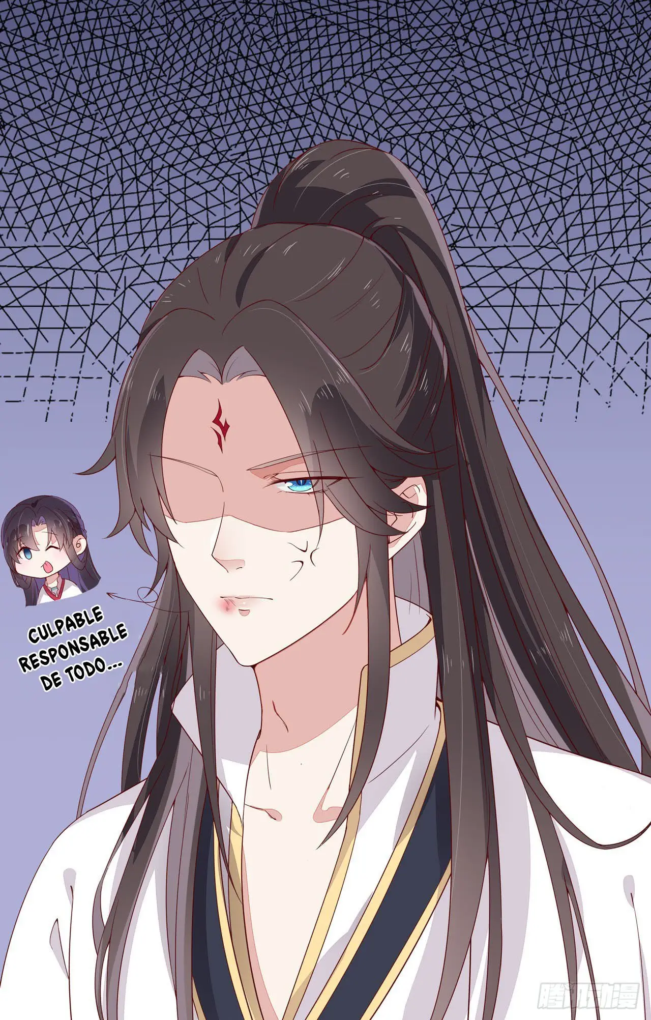 The Extreme Pupil Master: Miss Peerless (2020) - Capítulo 15 - Página 4 - LectorTMOo