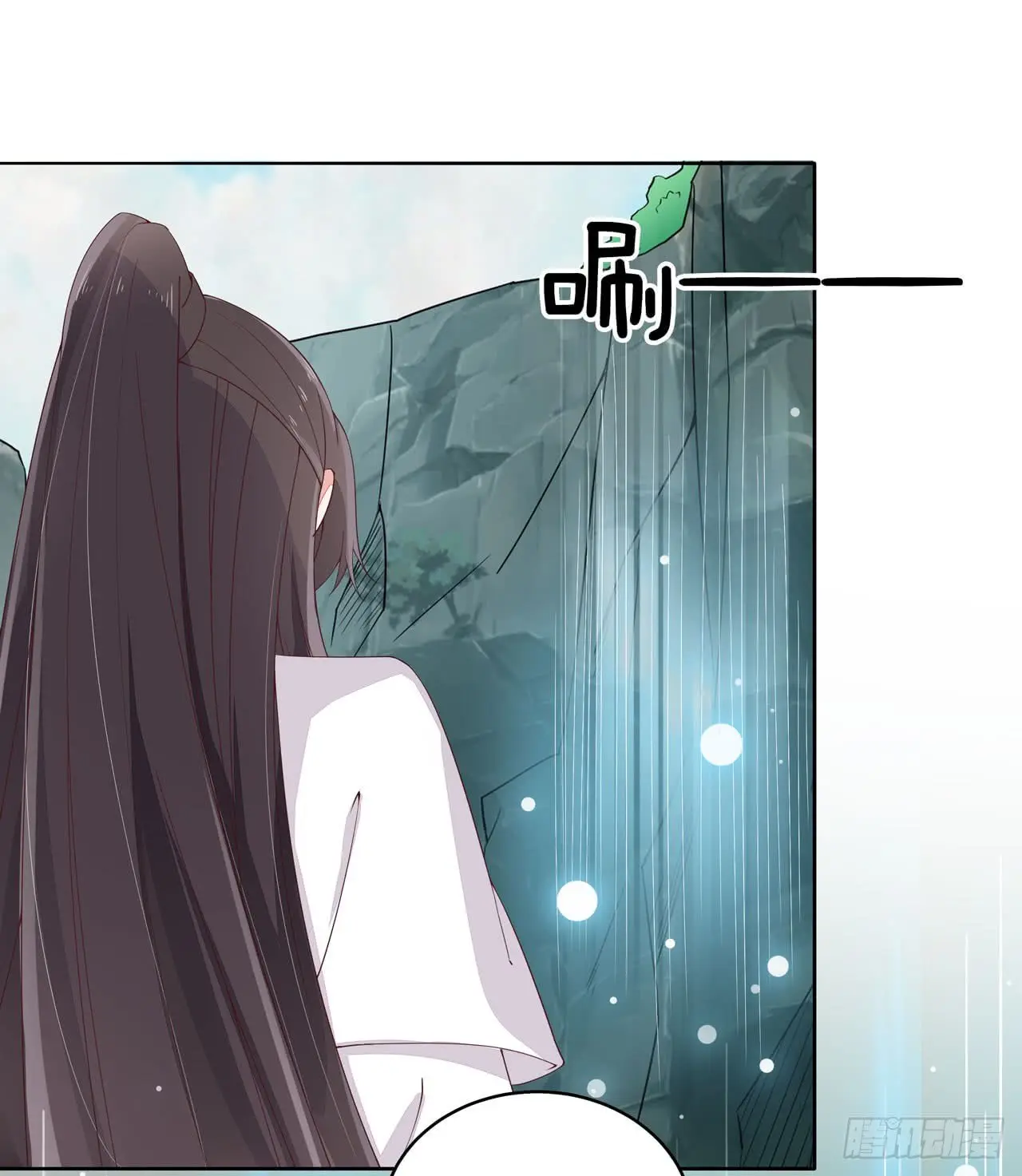 The Extreme Pupil Master: Miss Peerless (2020) - Capítulo 15 - Página 5 - LectorTMOo