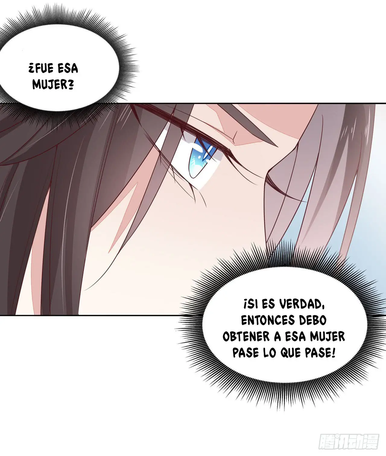 The Extreme Pupil Master: Miss Peerless (2020) - Capítulo 15 - Página 25 - LectorTMOo