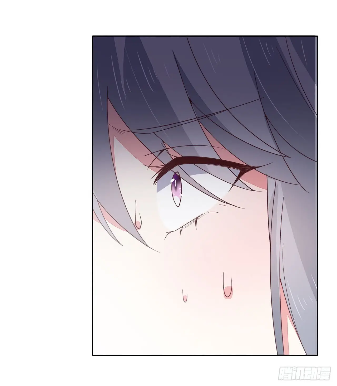 The Extreme Pupil Master: Miss Peerless (2020) - Capítulo 15 - Página 46 - LectorTMOo