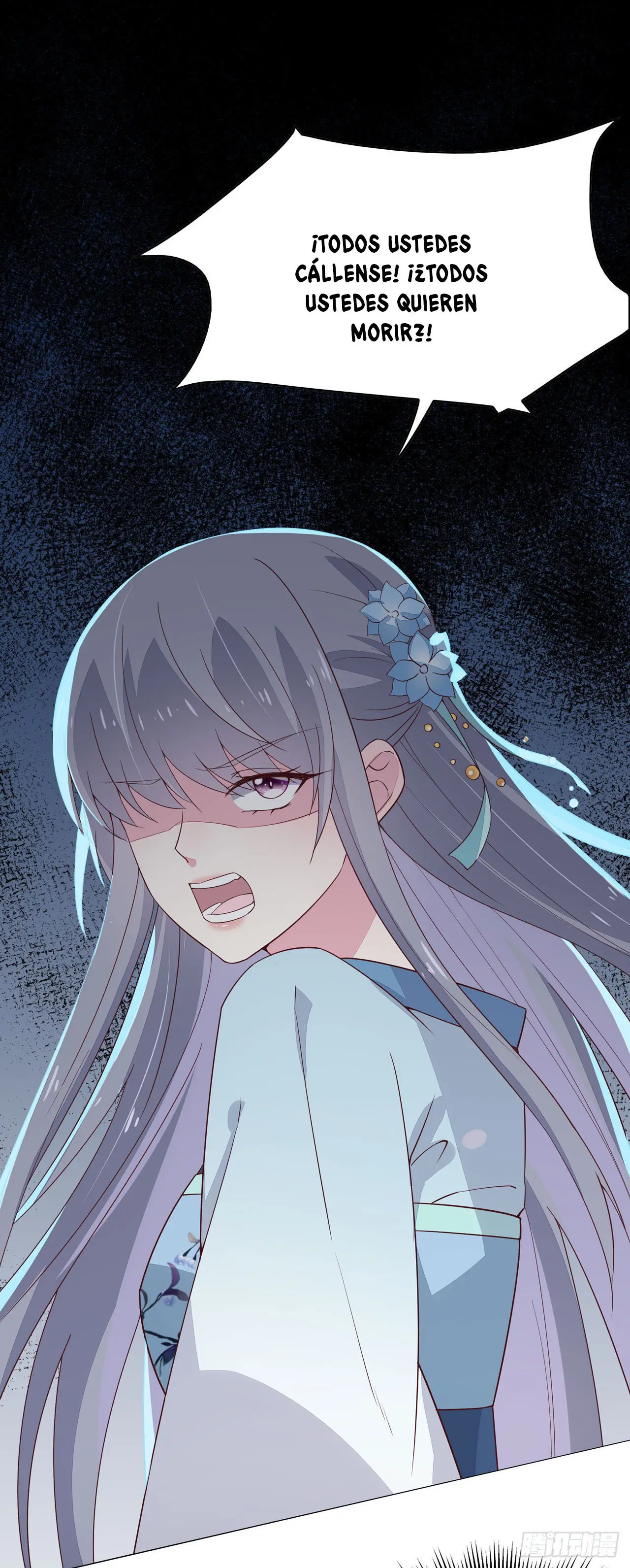 The Extreme Pupil Master: Miss Peerless (2020) - Capítulo 16 - Página 25 - LectorTMOo