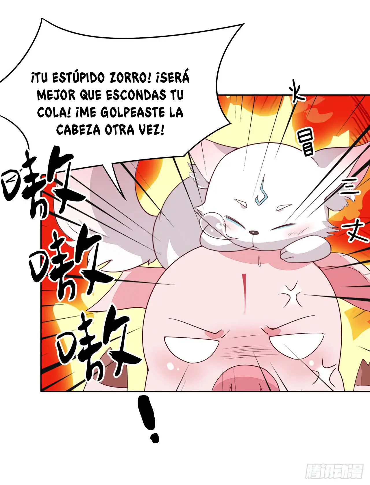 The Extreme Pupil Master: Miss Peerless (2020) - Capítulo 16 - Página 36 - LectorTMOo