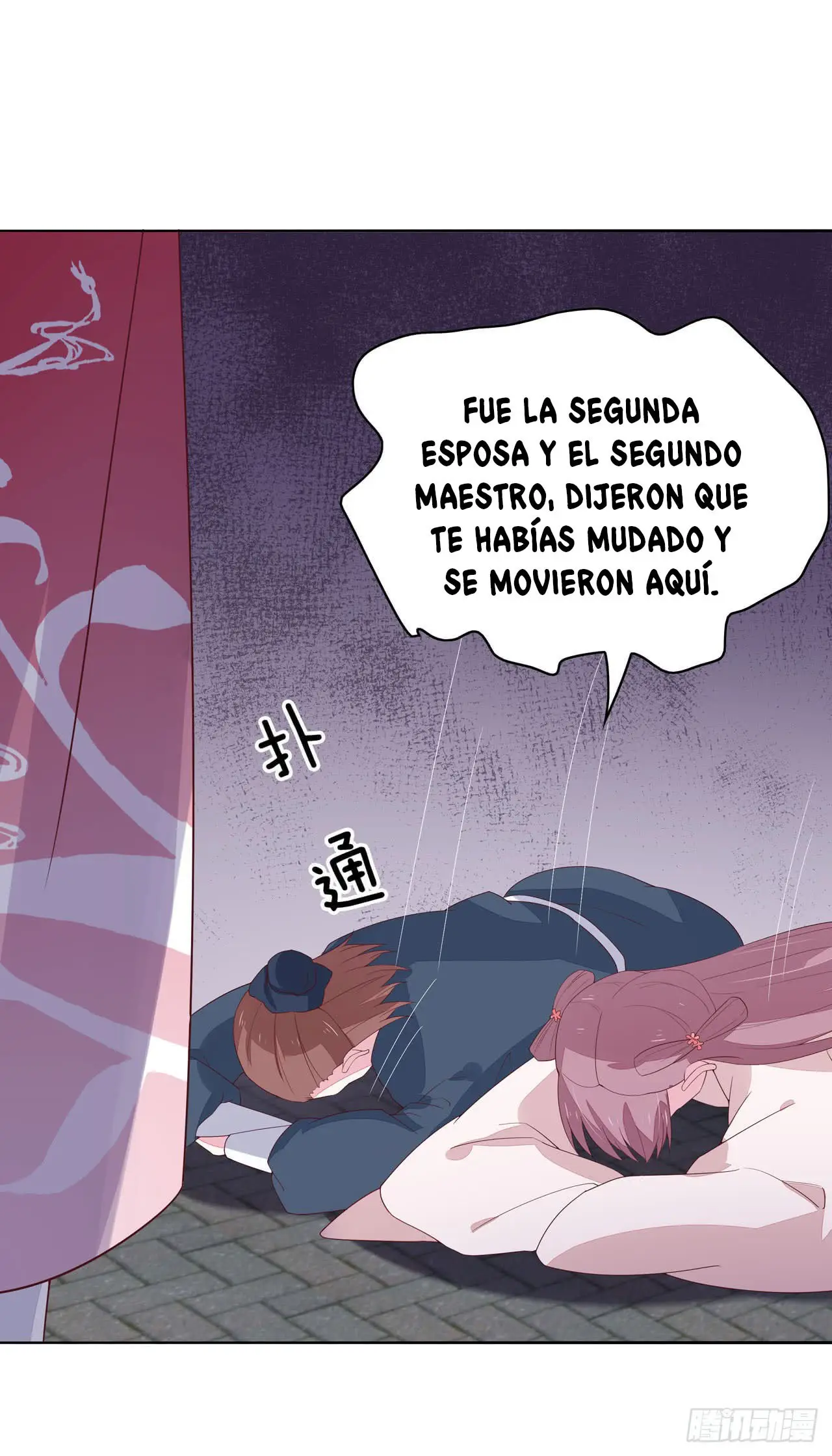 The Extreme Pupil Master: Miss Peerless (2020) - Capítulo 16 - Página 46 - LectorTMOo