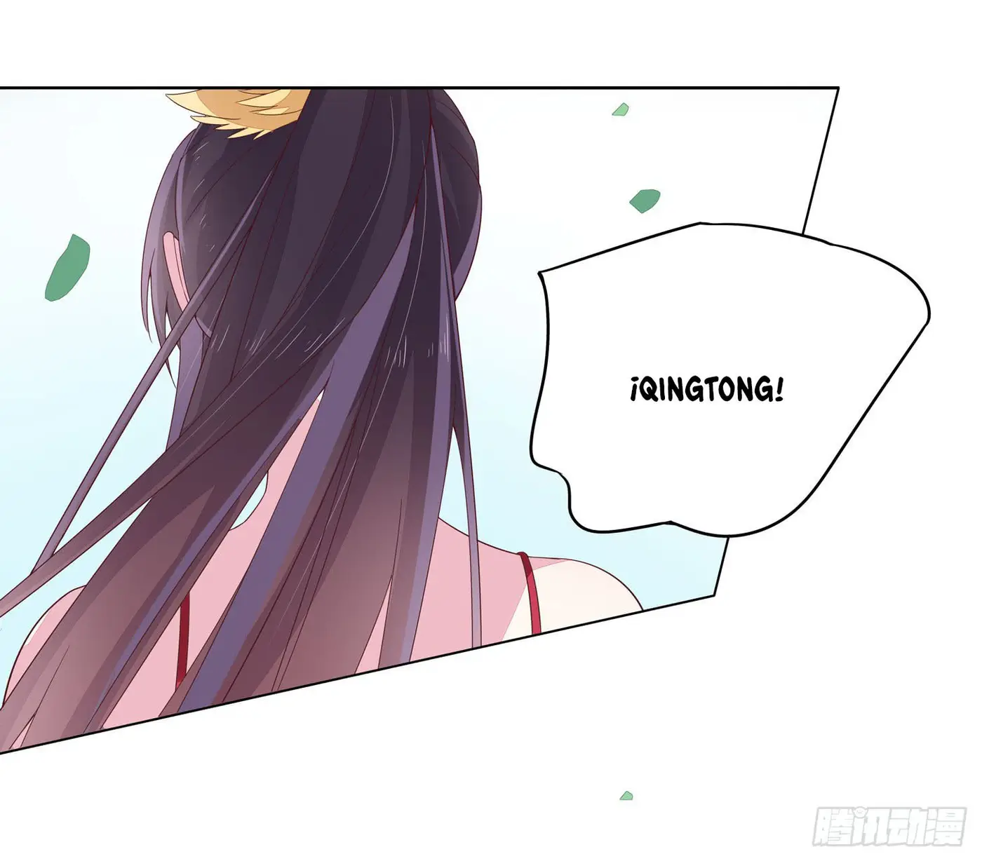 The Extreme Pupil Master: Miss Peerless (2020) - Capítulo 17 - Página 18 - LectorTMOo