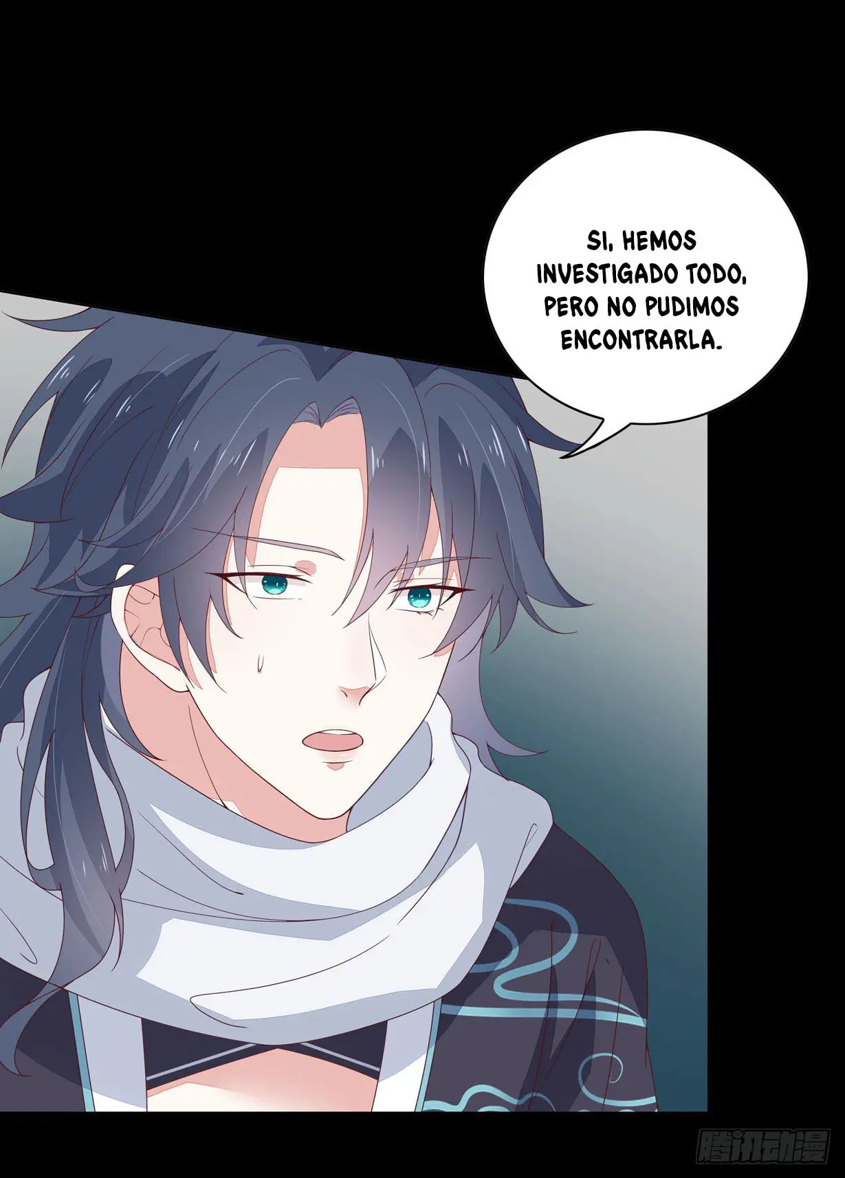 The Extreme Pupil Master: Miss Peerless (2020) - Capítulo 18 - Página 22 - LectorTMOo