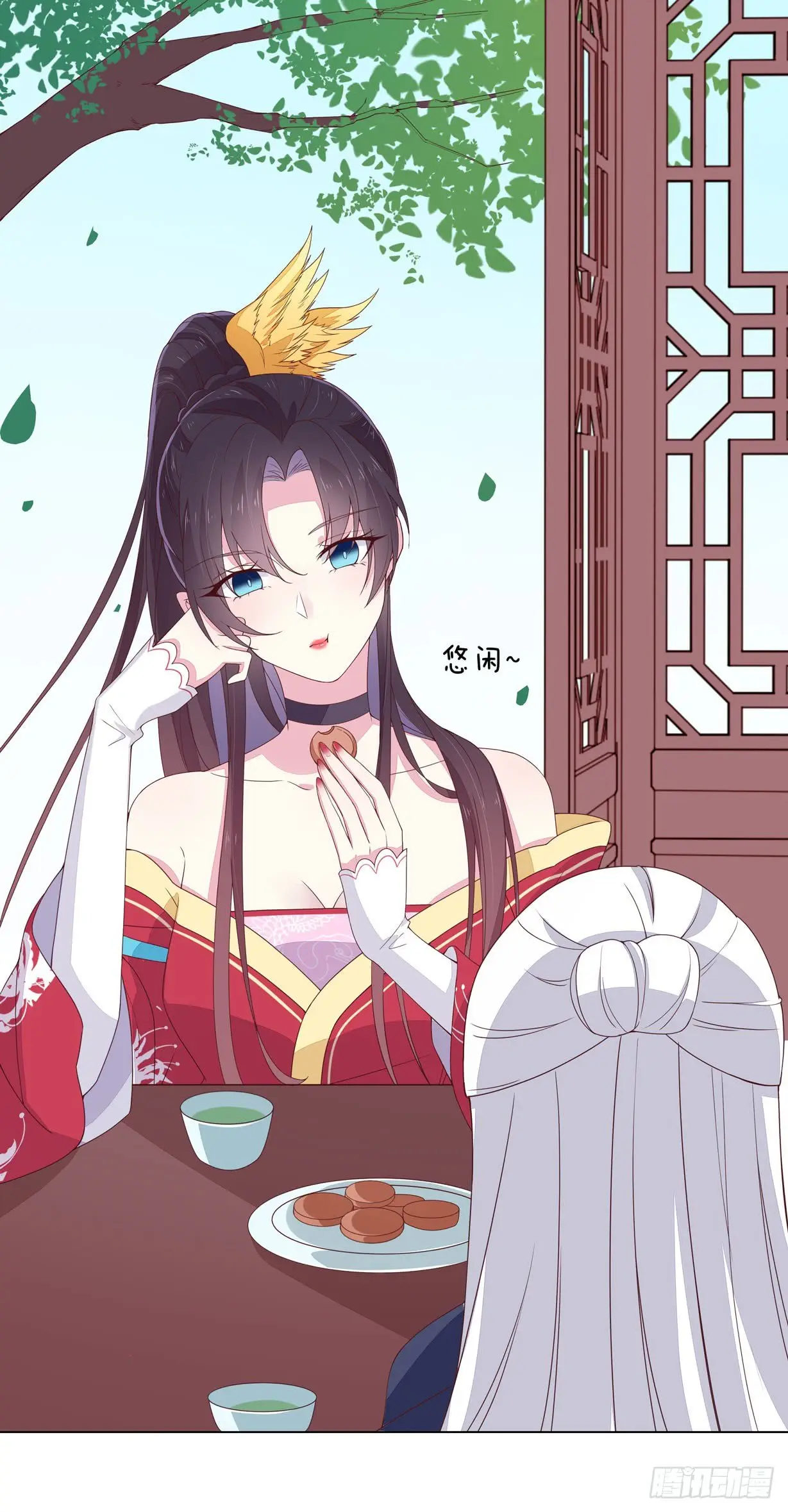 The Extreme Pupil Master: Miss Peerless (2020) - Capítulo 18 - Página 34 - LectorTMOo