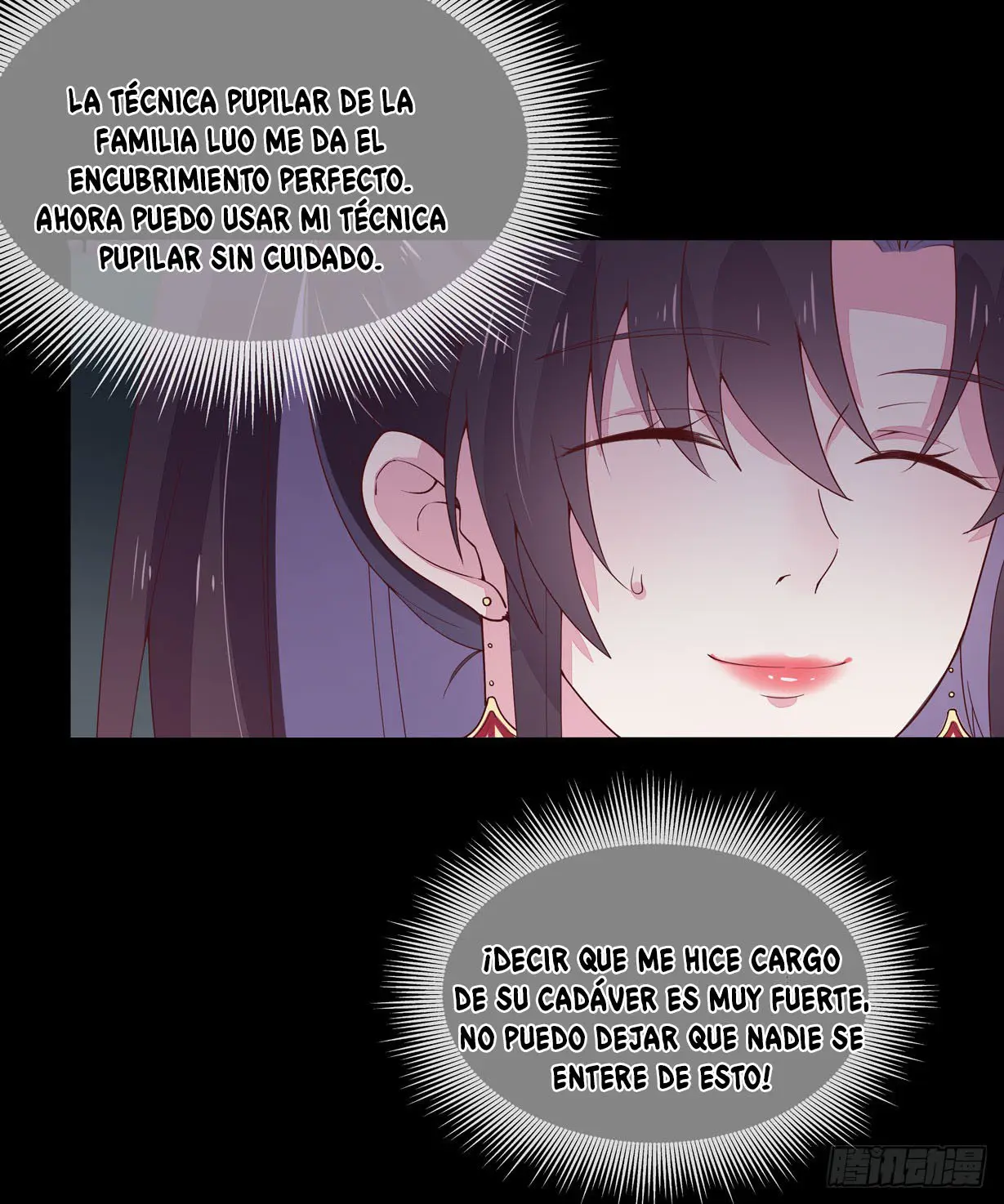 The Extreme Pupil Master: Miss Peerless (2020) - Capítulo 19 - Página 5 - LectorTMOo