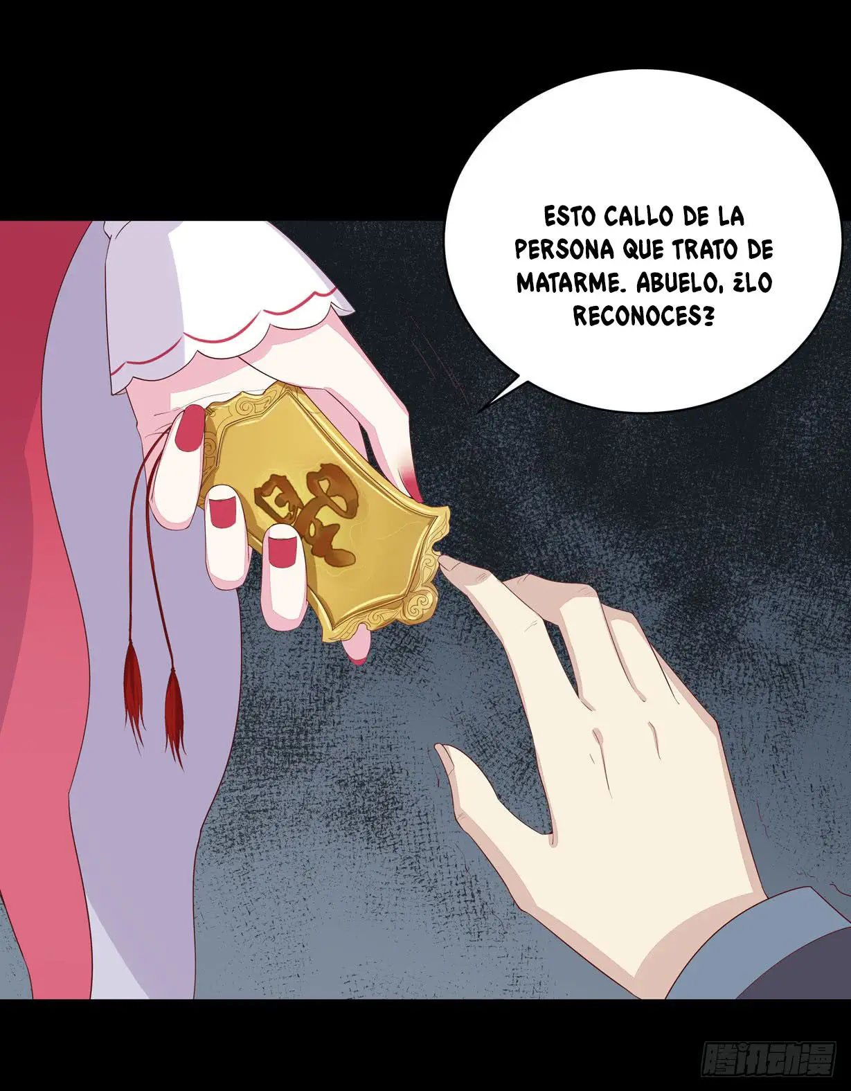 The Extreme Pupil Master: Miss Peerless (2020) - Capítulo 19 - Página 21 - LectorTMOo