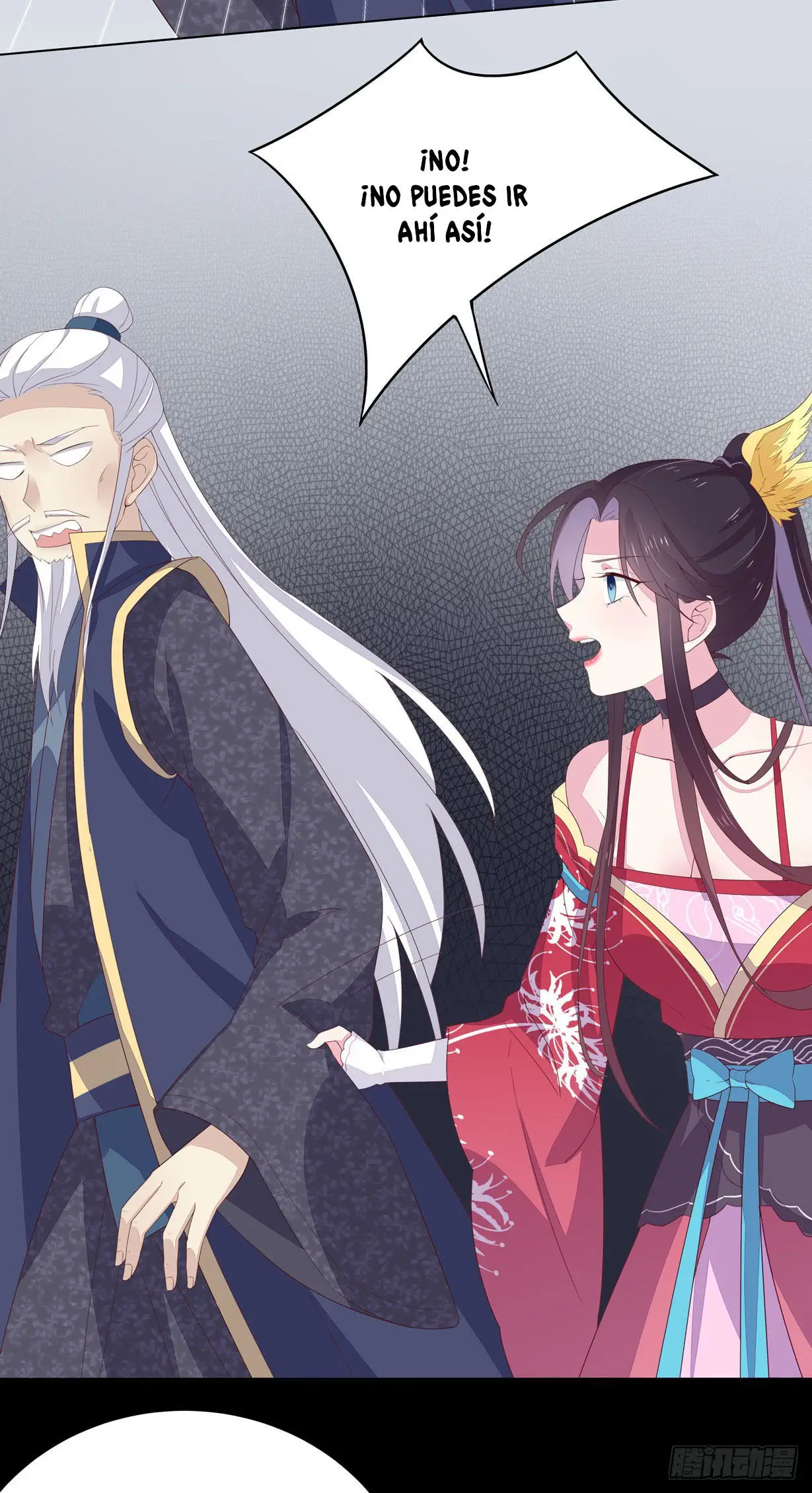The Extreme Pupil Master: Miss Peerless (2020) - Capítulo 19 - Página 25 - LectorTMOo